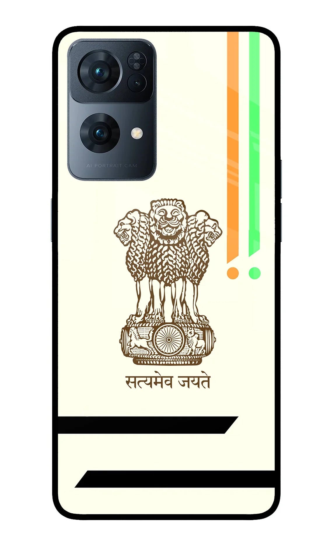 Satyamev Jayate Brown Logo Oppo Reno7 Pro 5G Back Cover