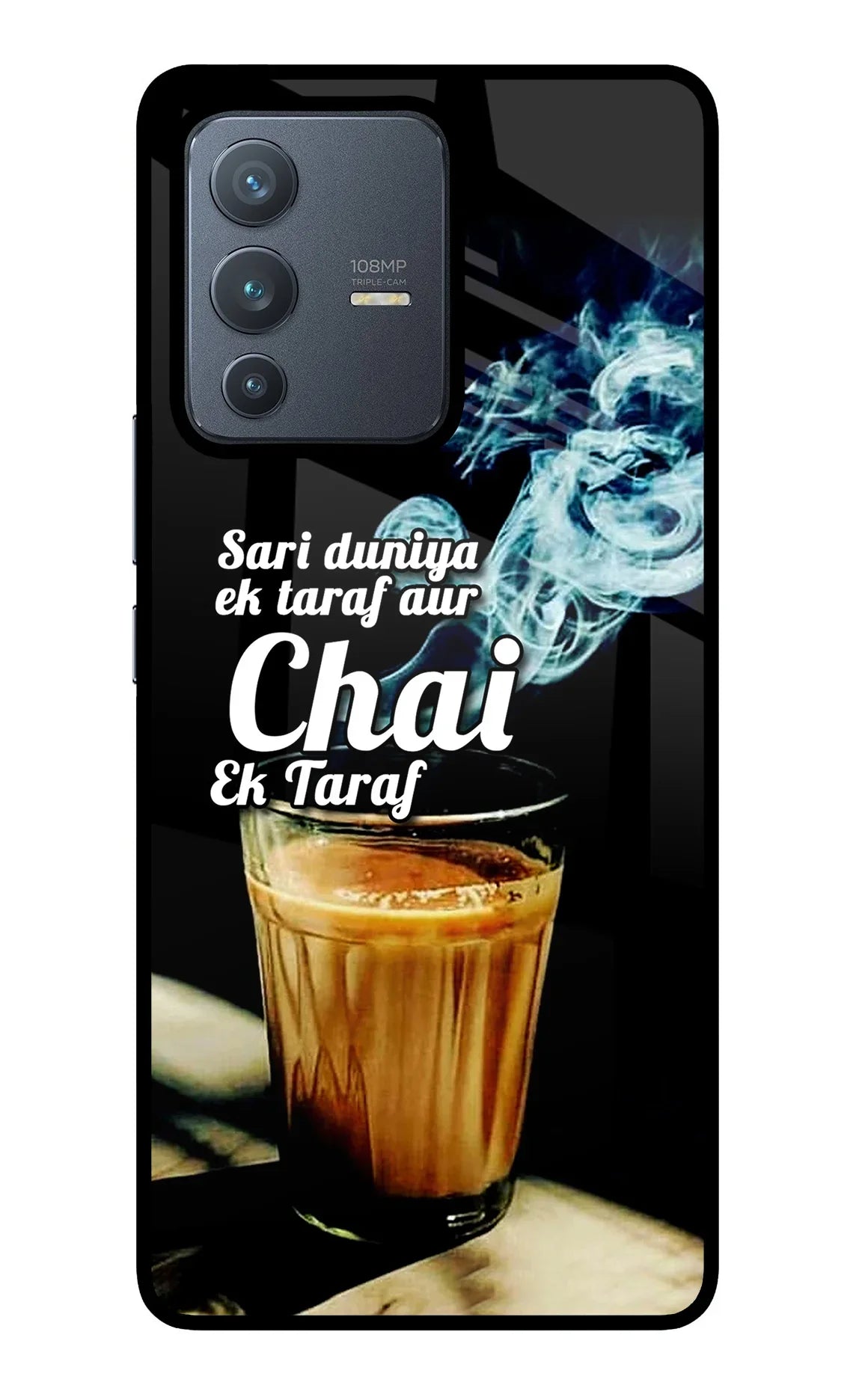 Chai Ek Taraf Quote Vivo V23 Pro 5G Back Cover