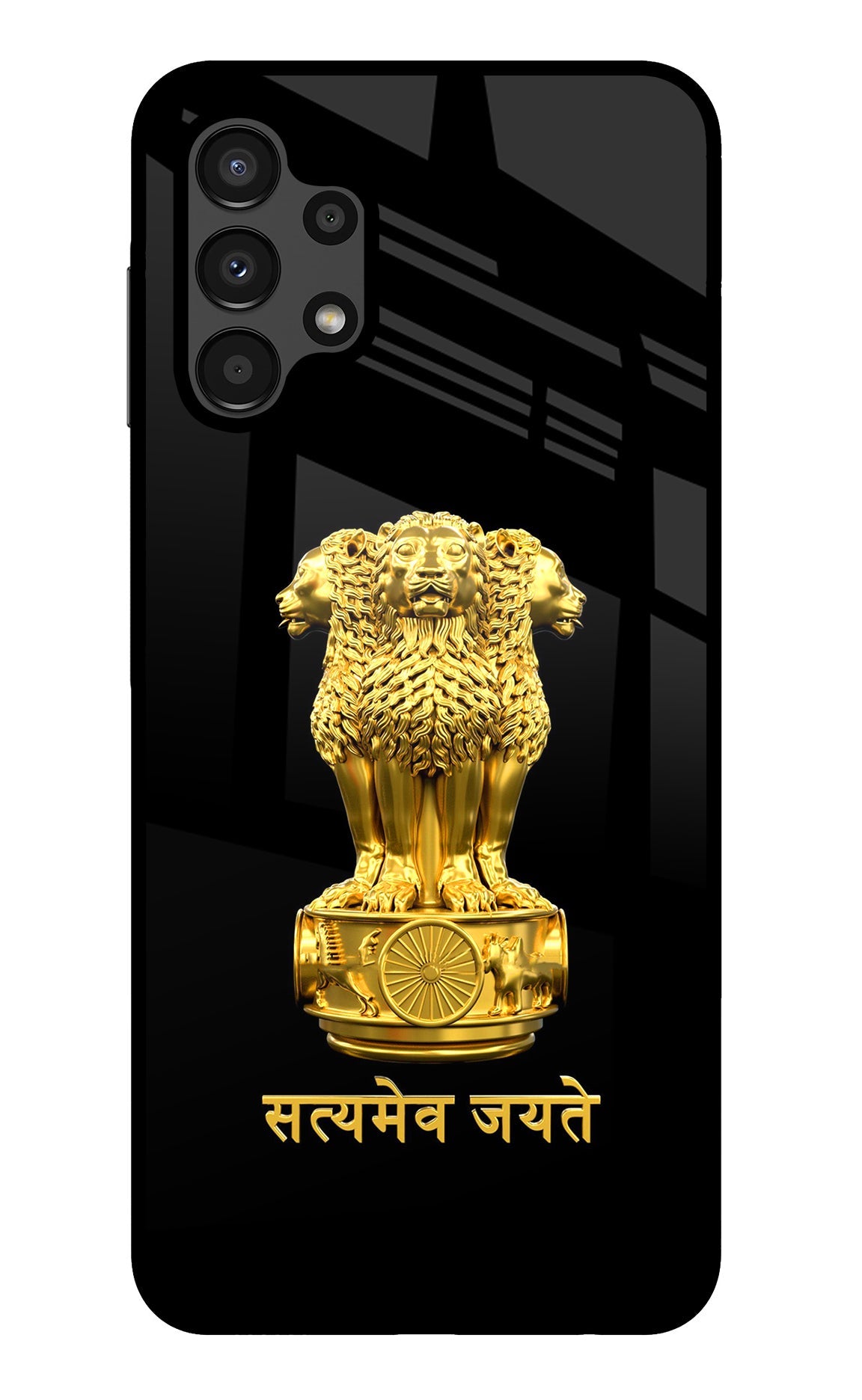 Satyamev Jayate Golden Samsung A13 4G Back Cover