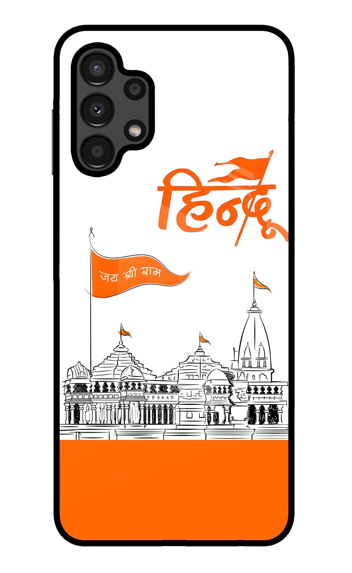 Jai Shree Ram Hindu Samsung A13 4G Back Cover