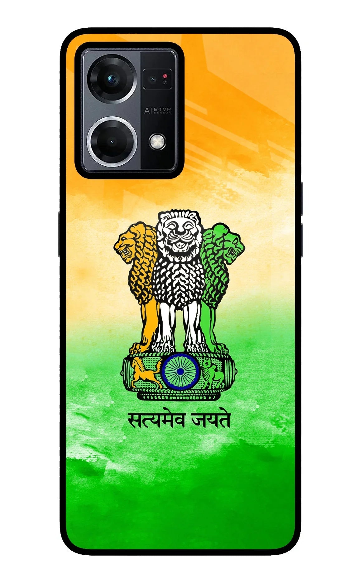 Satyamev Jayate Flag Oppo F21 Pro 4G Back Cover