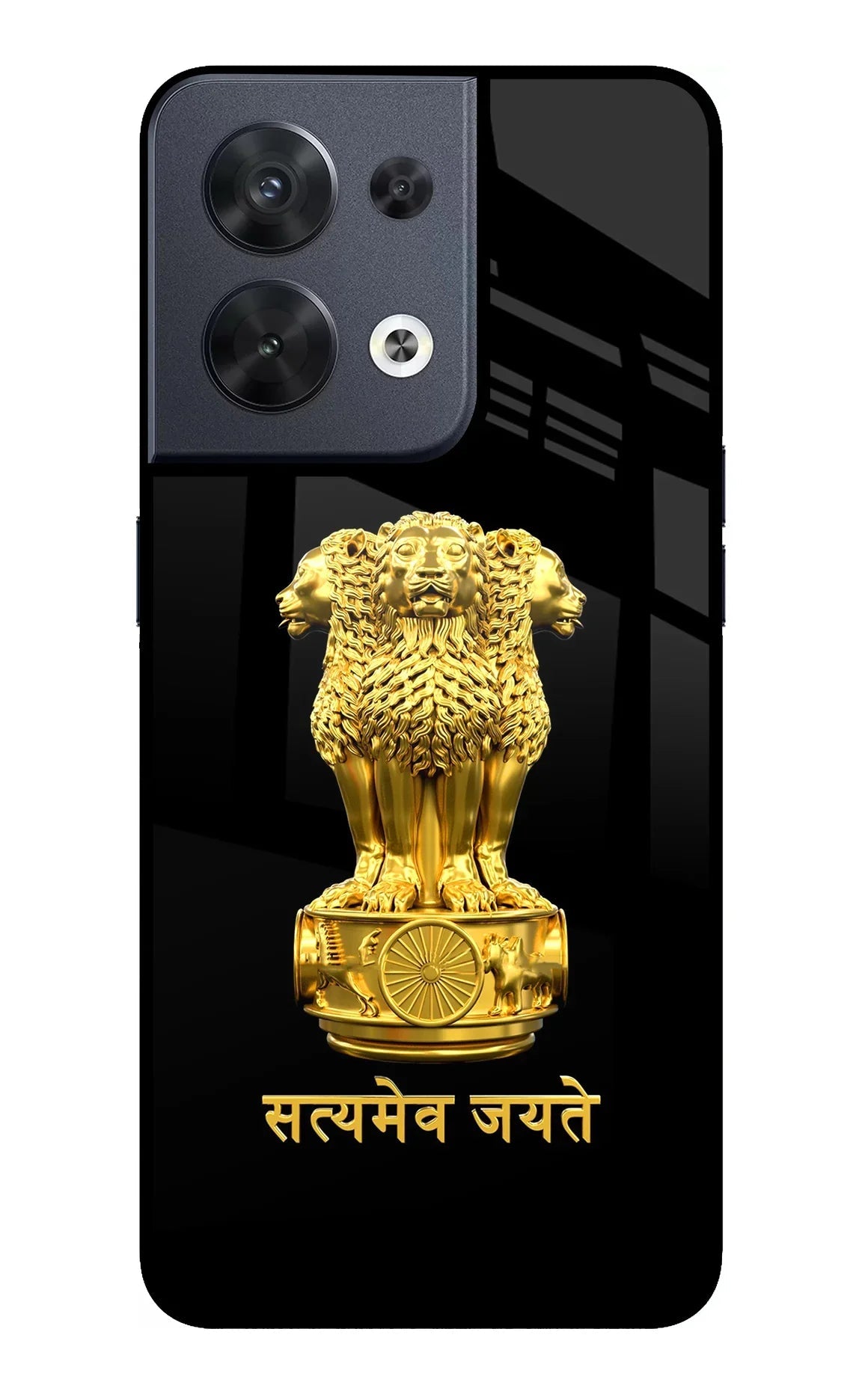 Satyamev Jayate Golden Oppo Reno8 Back Cover