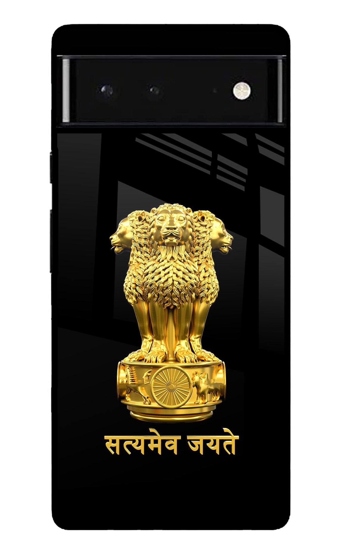 Satyamev Jayate Golden Google Pixel 6 Back Cover