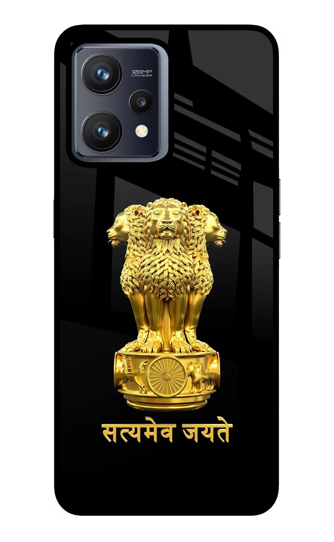 Satyamev Jayate Golden Realme 9 4G Back Cover
