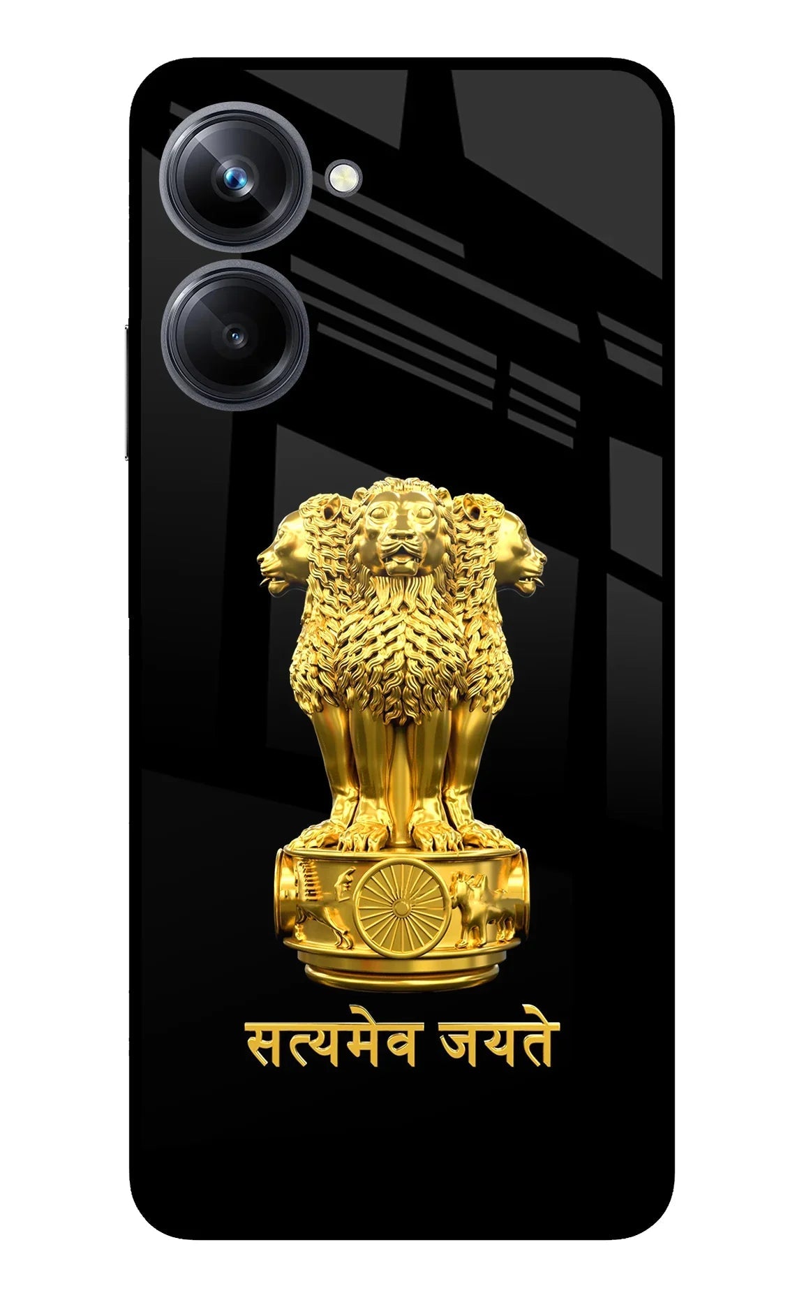 Satyamev Jayate Golden Realme 10 Pro 5G Back Cover