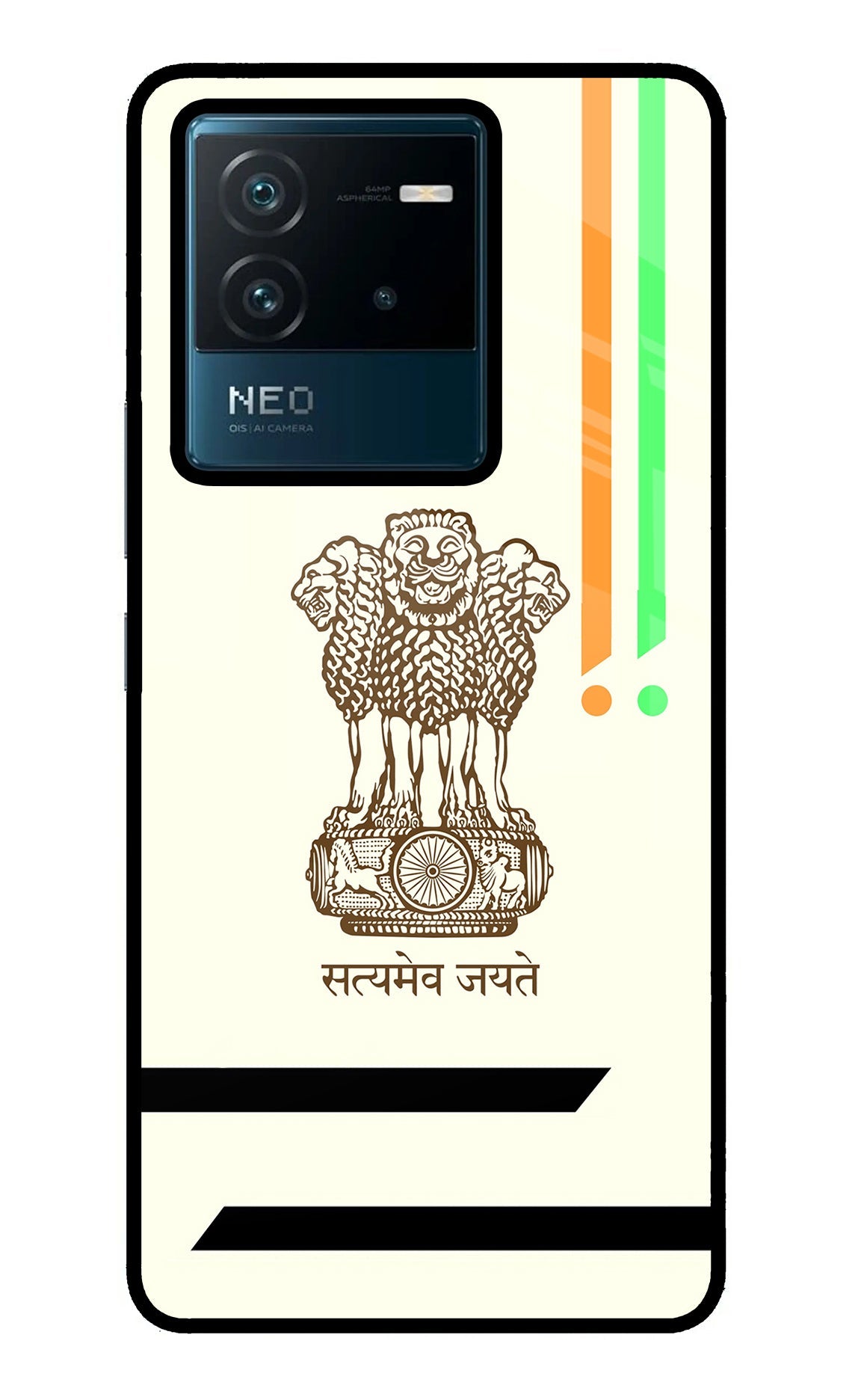 Satyamev Jayate Brown Logo IQOO Neo 6 5G Back Cover
