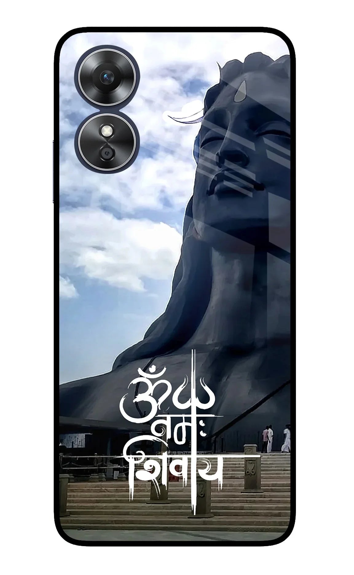 Om Namah Shivay Oppo A17 Back Cover