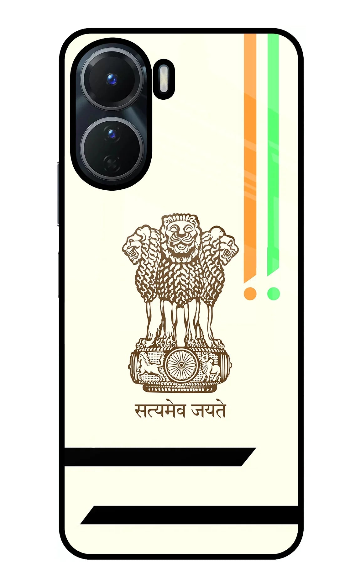 Satyamev Jayate Brown Logo Vivo T2x 5G Back Cover