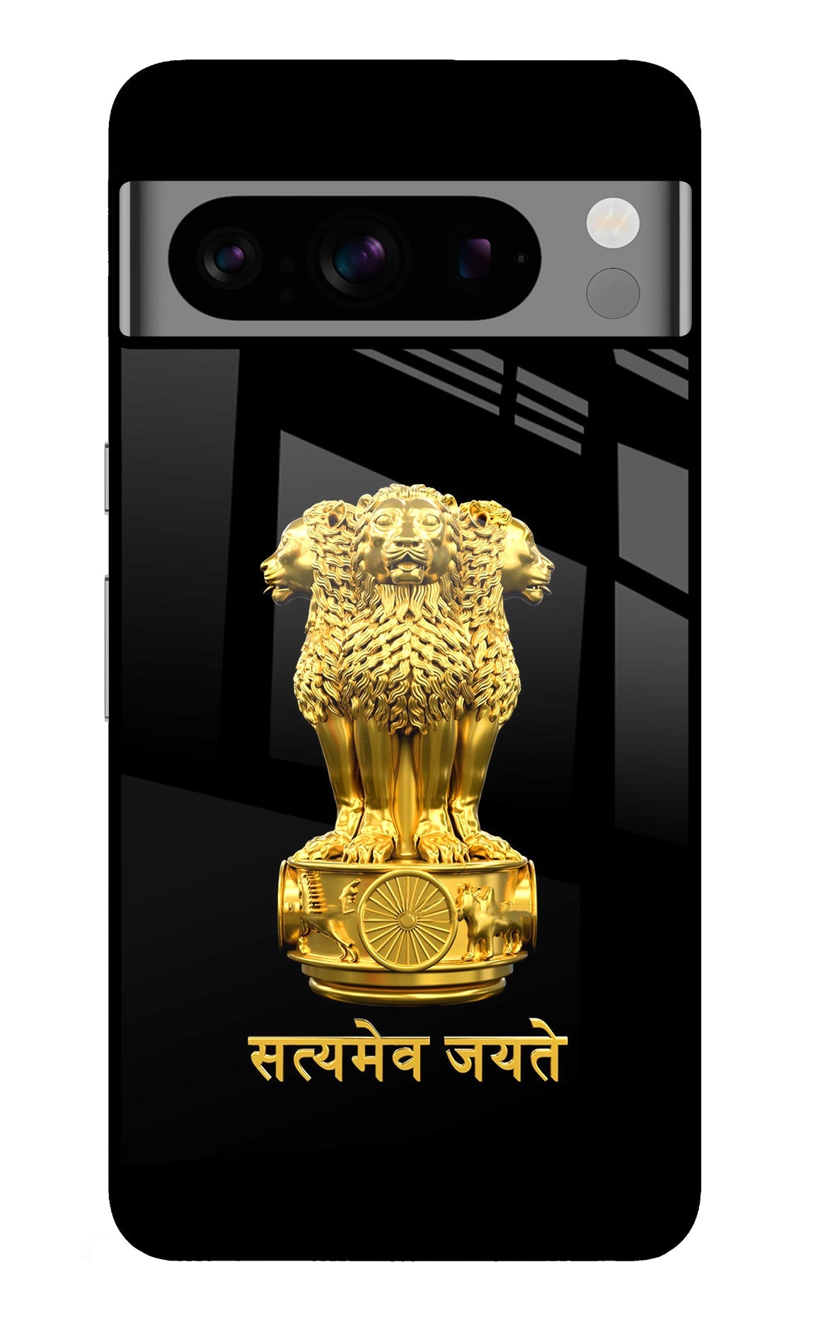 Satyamev Jayate Golden Google Pixel 8 Pro Back Cover