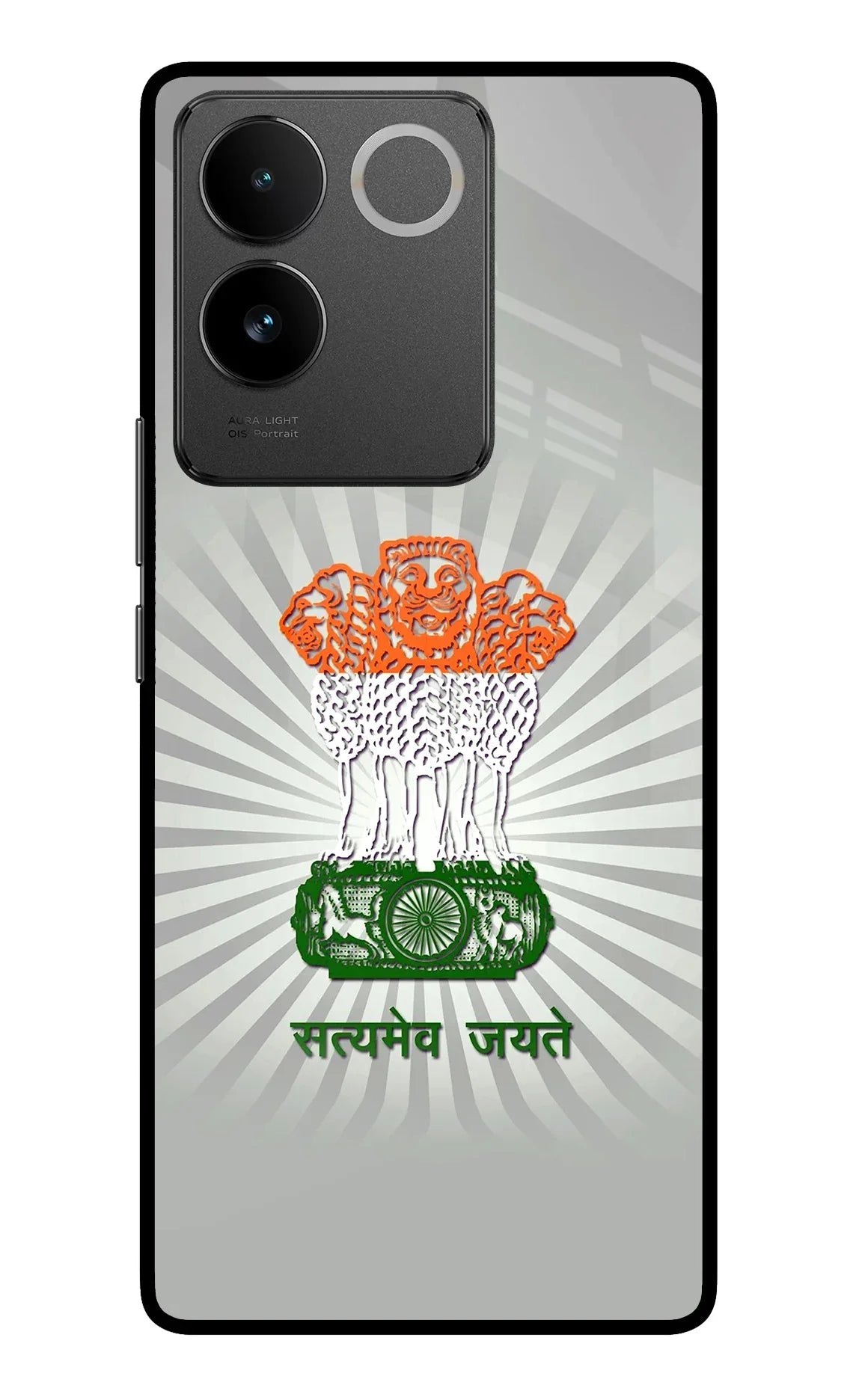 Satyamev Jayate Art Vivo T2 Pro 5G Back Cover