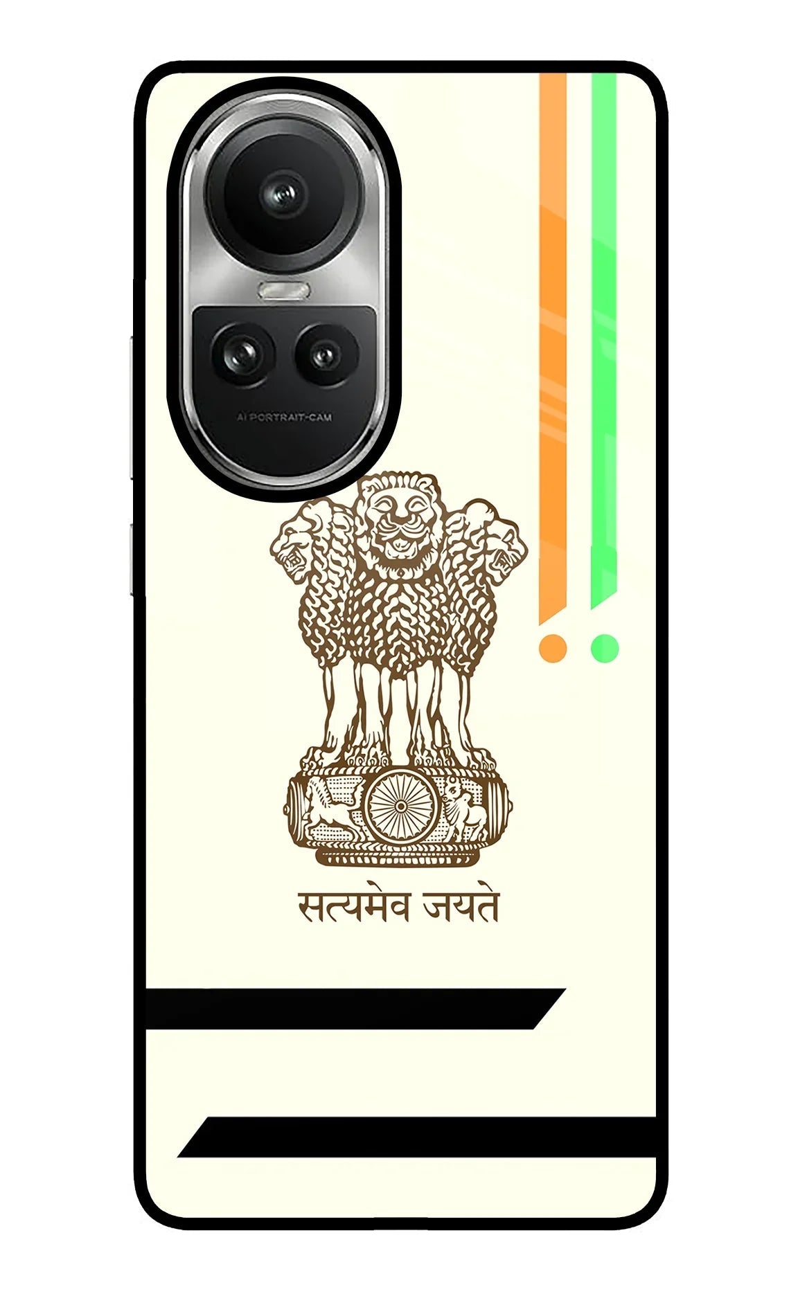 Satyamev Jayate Brown Logo Oppo Reno10 5G/10 Pro 5G Back Cover