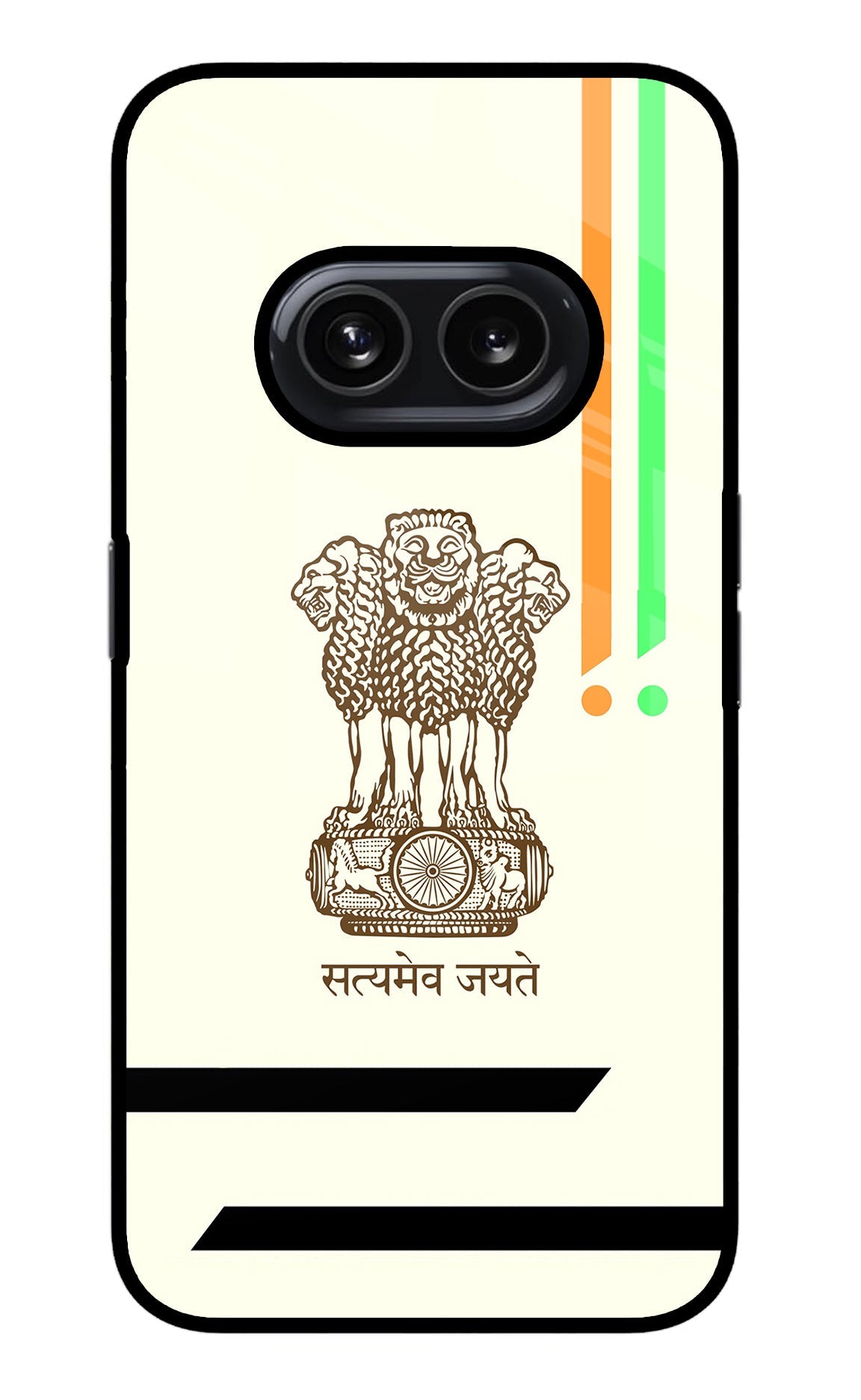 Satyamev Jayate Brown Logo Nothing Phone 2A Back Cover