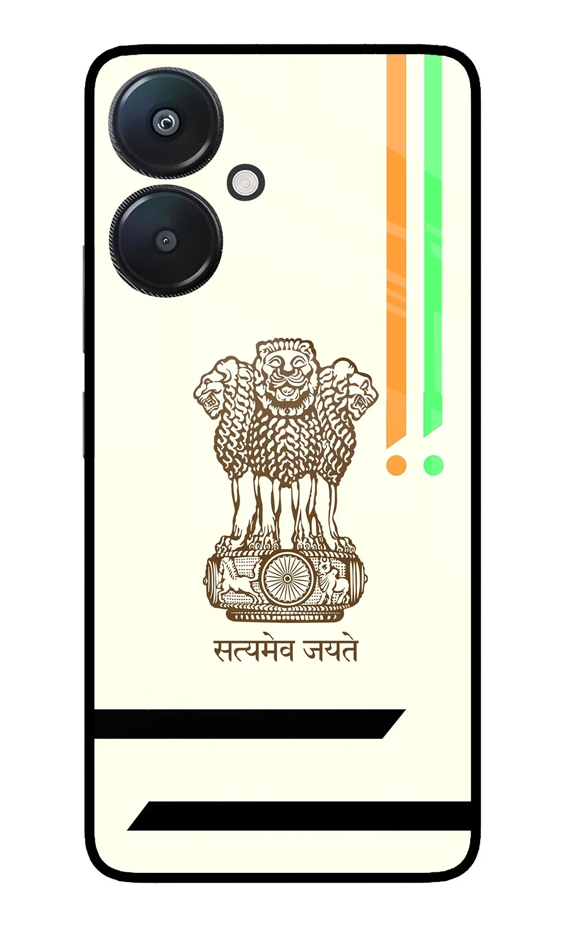 Satyamev Jayate Brown Logo Redmi 13C 5G Back Cover