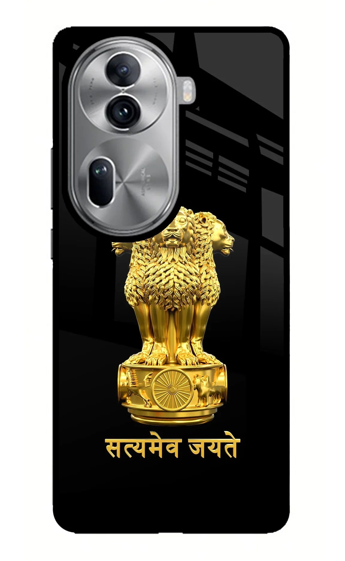 Satyamev Jayate Golden Oppo Reno11 Pro 5G Back Cover