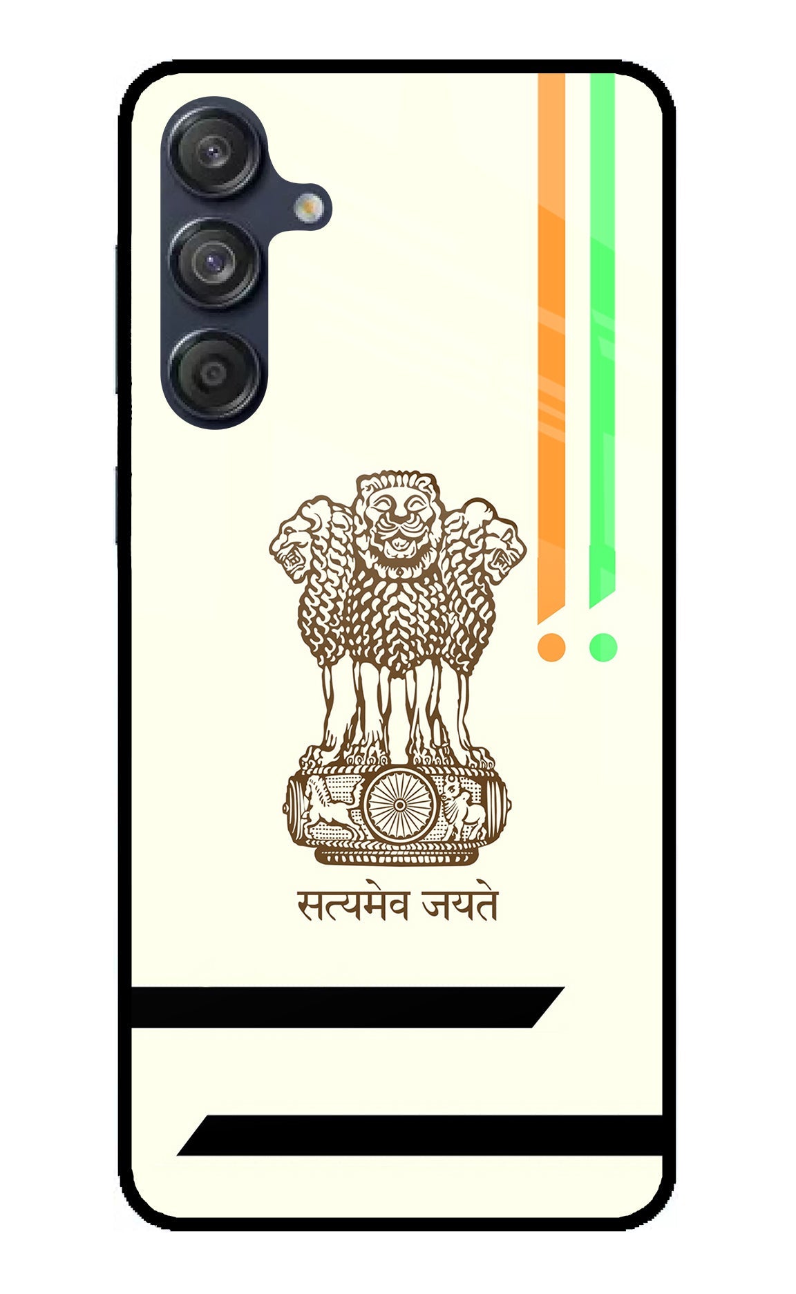 Satyamev Jayate Brown Logo Samsung M55 5G Back Cover