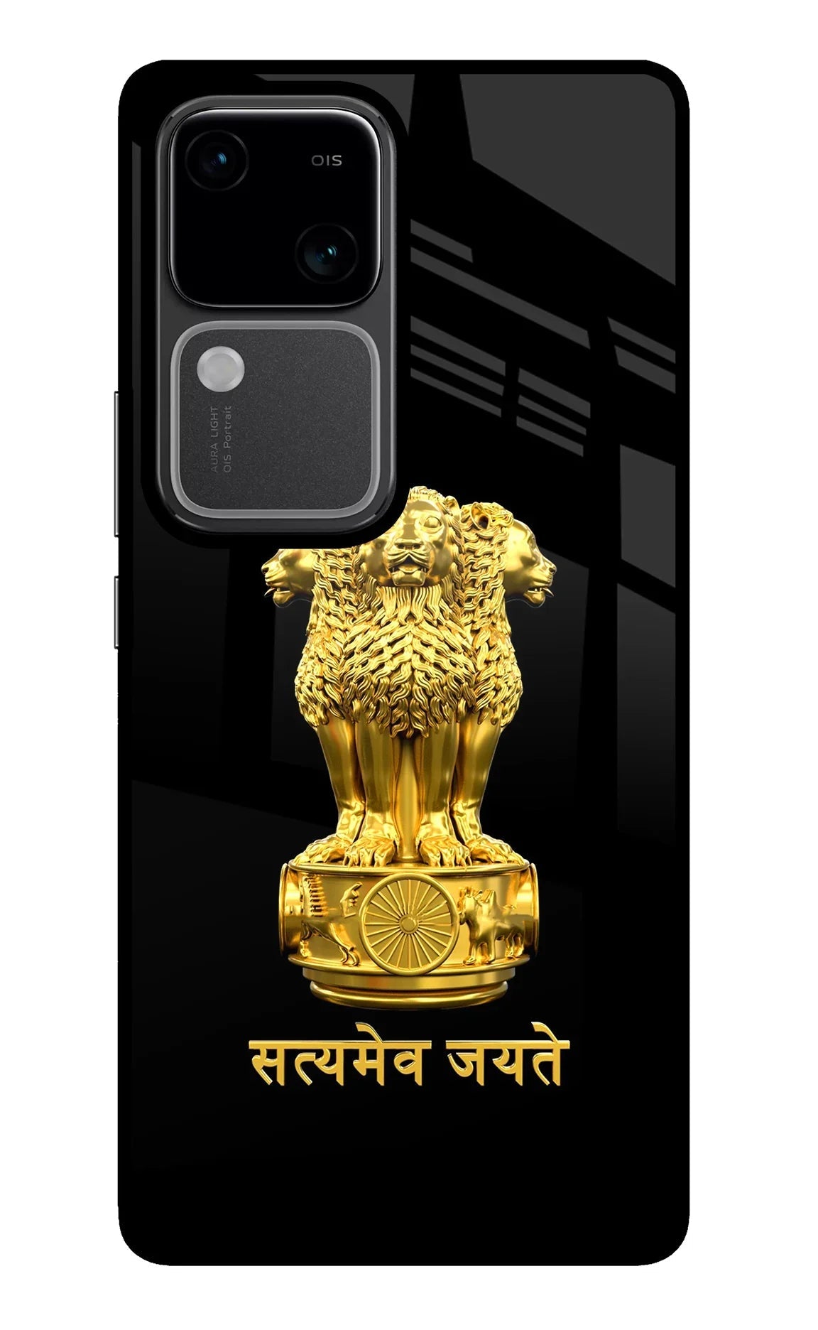 Satyamev Jayate Golden Vivo V30 5G Back Cover