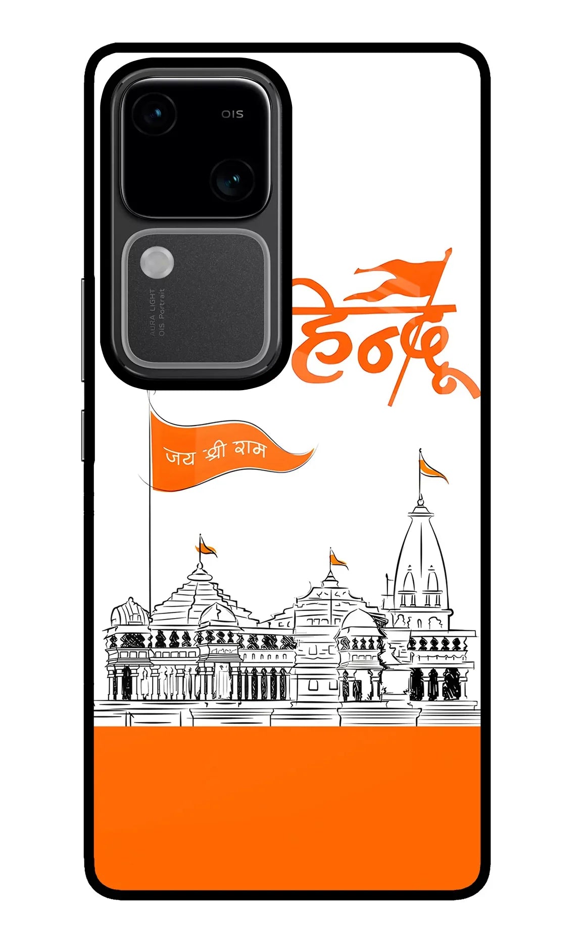 Jai Shree Ram Hindu Vivo V30 5G Back Cover