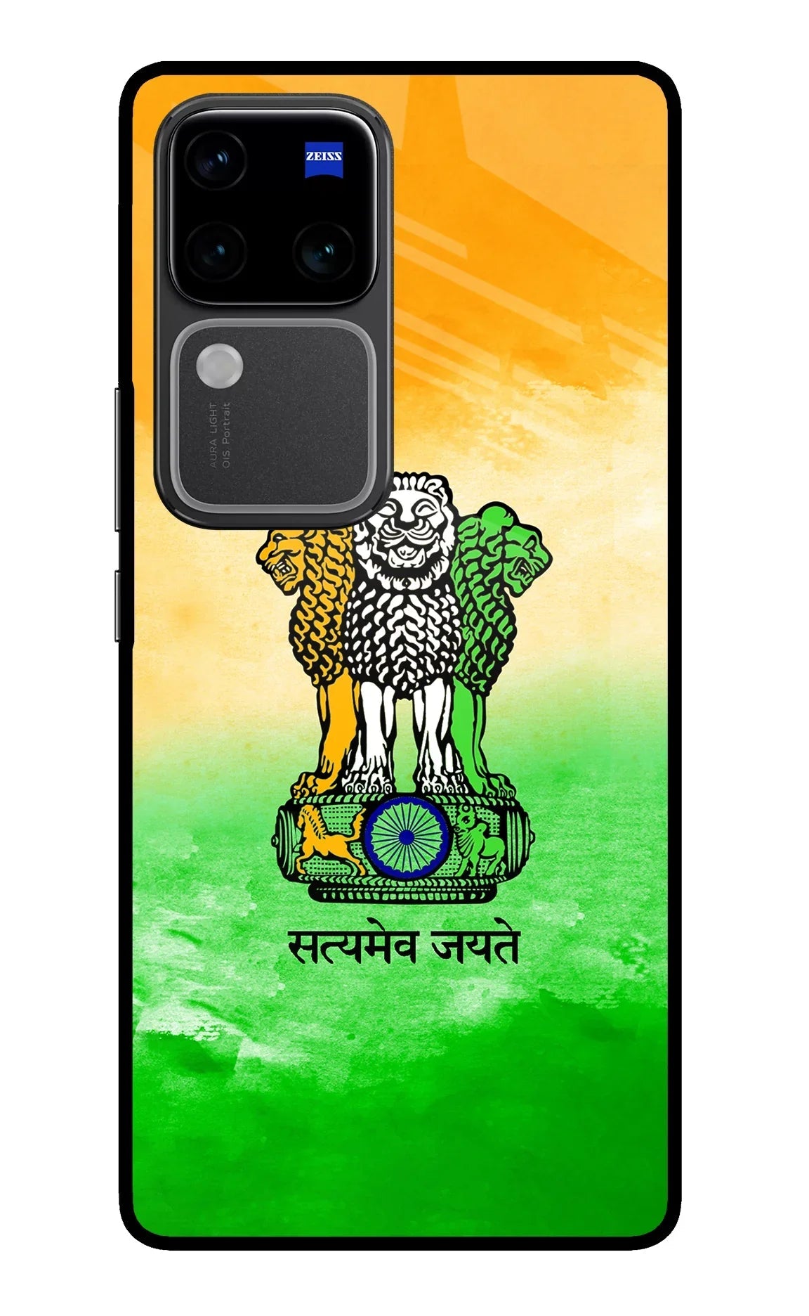 Satyamev Jayate Flag Vivo V30 Pro 5G Back Cover