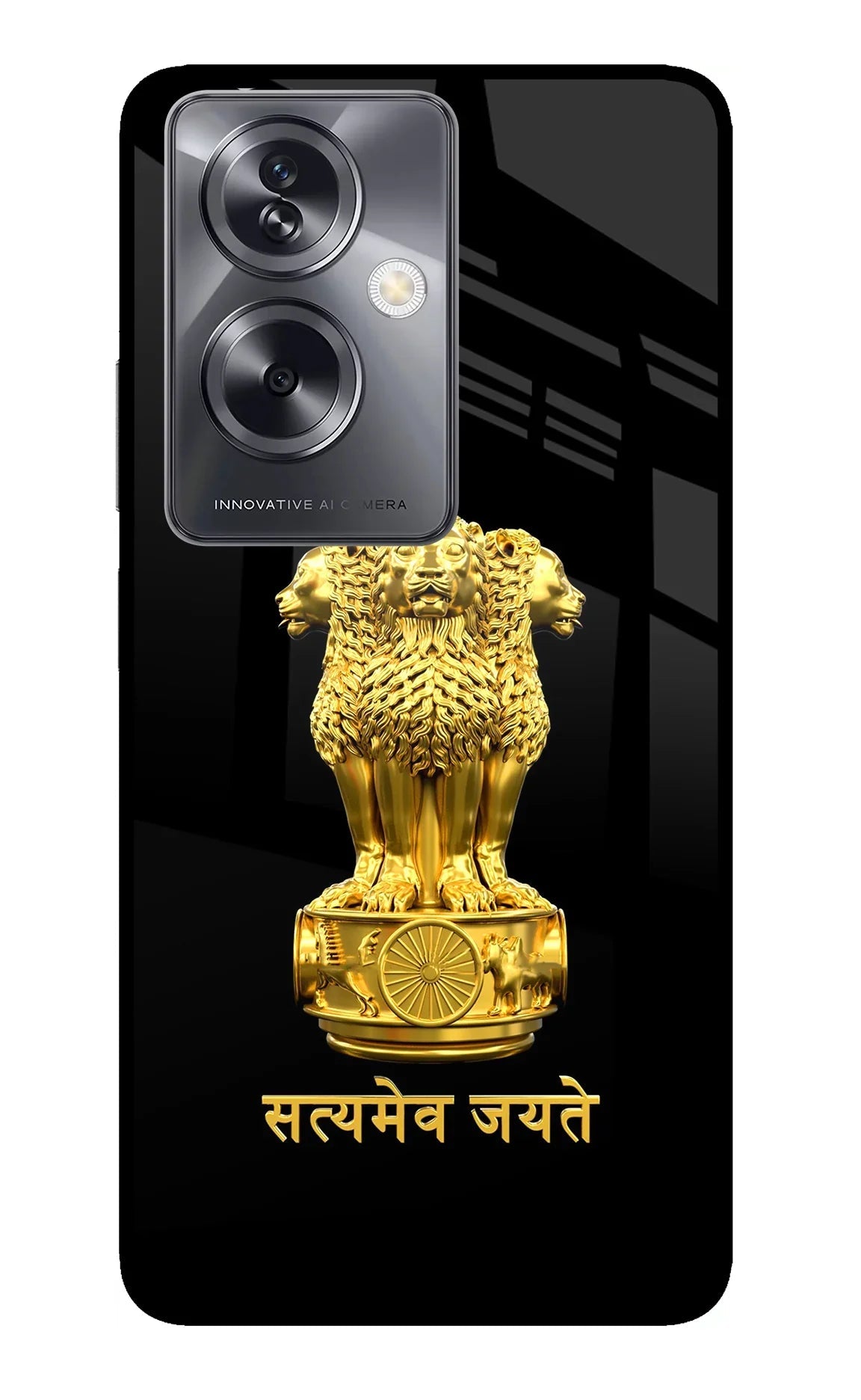 Satyamev Jayate Golden Oppo A79 5G Back Cover