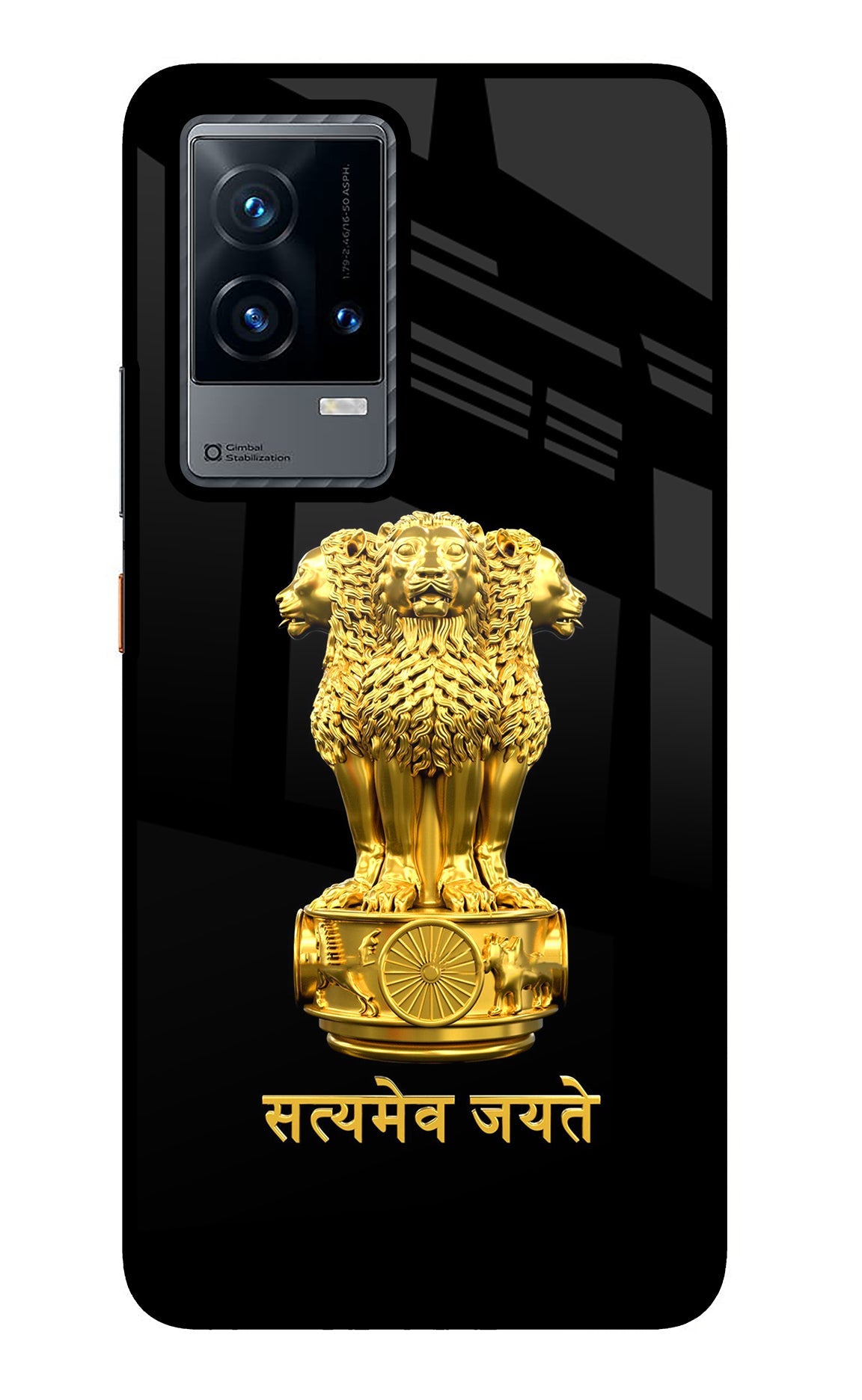Satyamev Jayate Golden iQOO 9 5G Back Cover