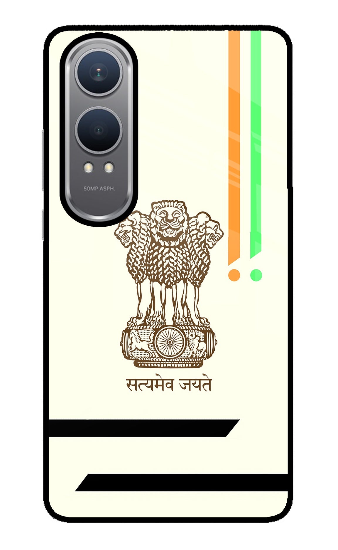 Satyamev Jayate Brown Logo OnePlus Nord CE4 Lite Back Cover