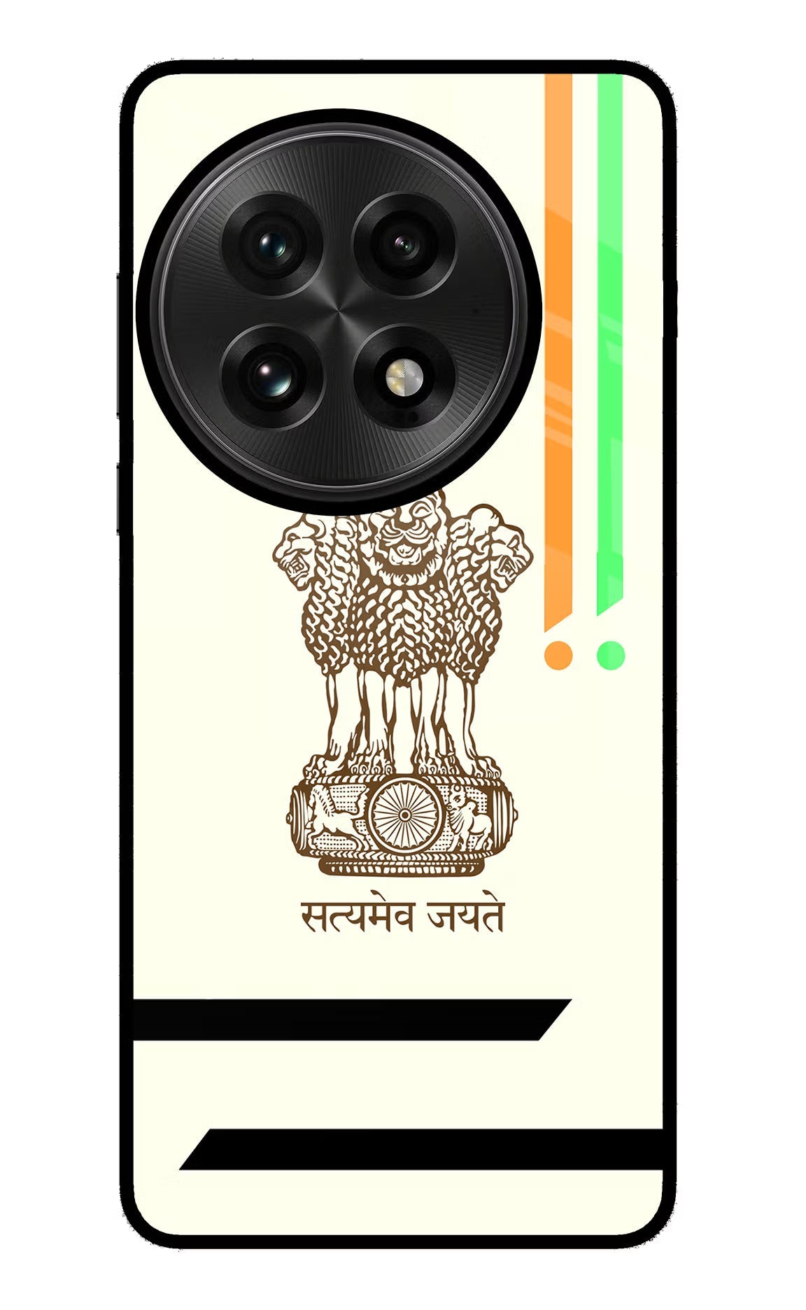 Satyamev Jayate Brown Logo OnePlus 13 Back Cover