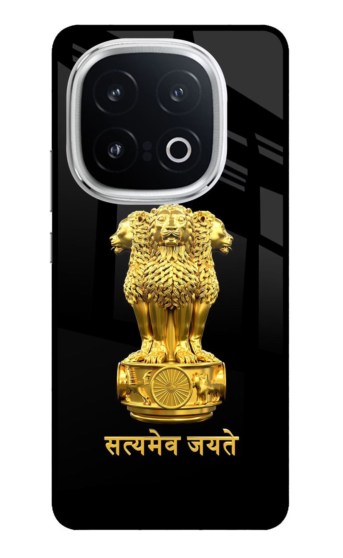 Satyamev Jayate Golden iQOO 13 5G Back Cover