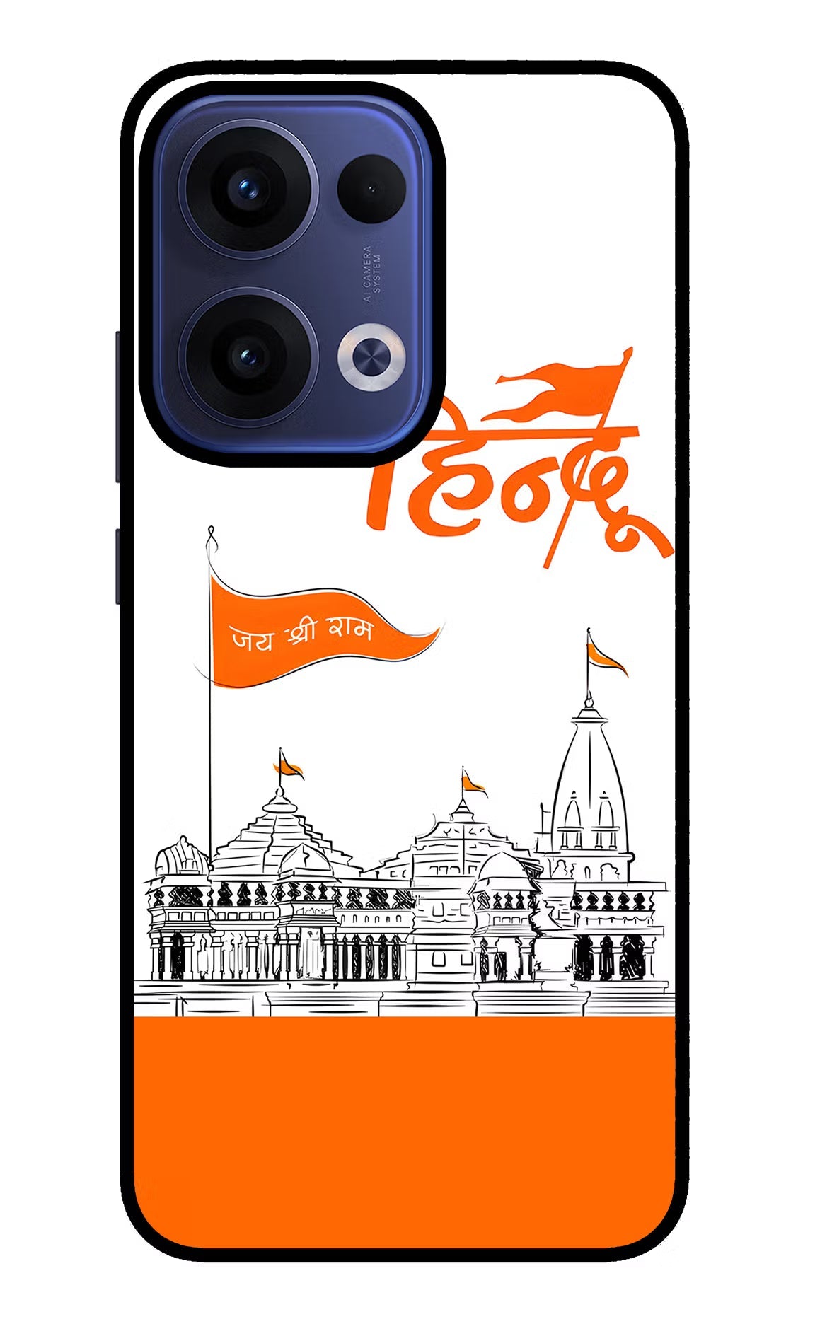 Jai Shree Ram Hindu Oppo Reno13 5G Back Cover
