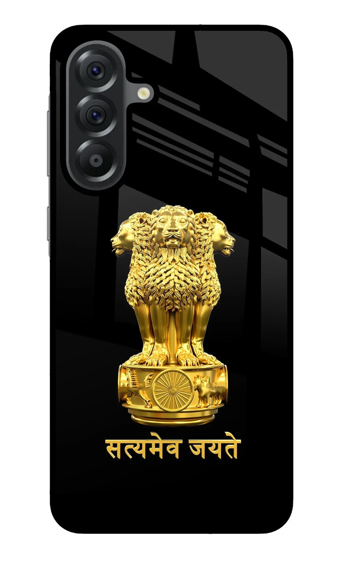 Satyamev Jayate Golden Samsung A56 5G Glass Case