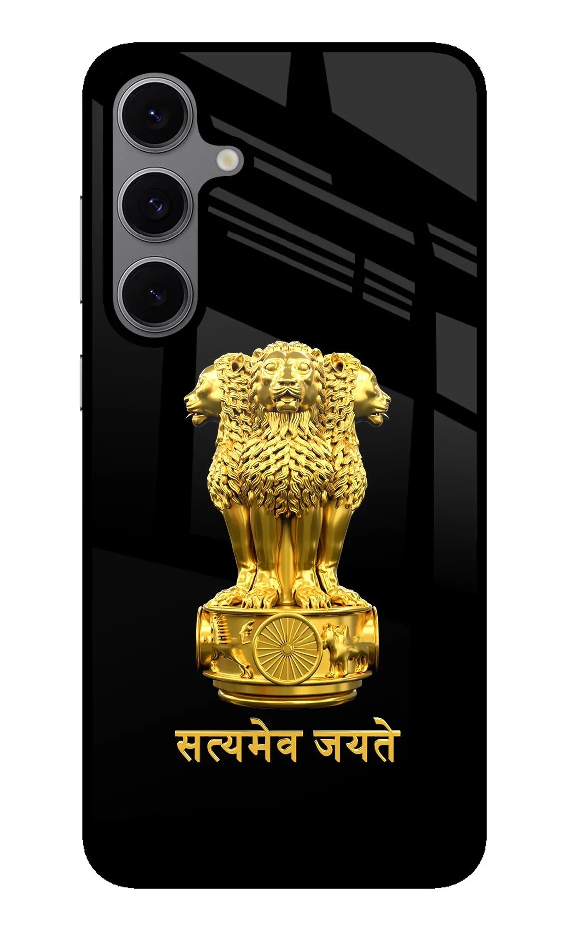 Satyamev Jayate Golden Samsung S24 FE 5G Back Cover