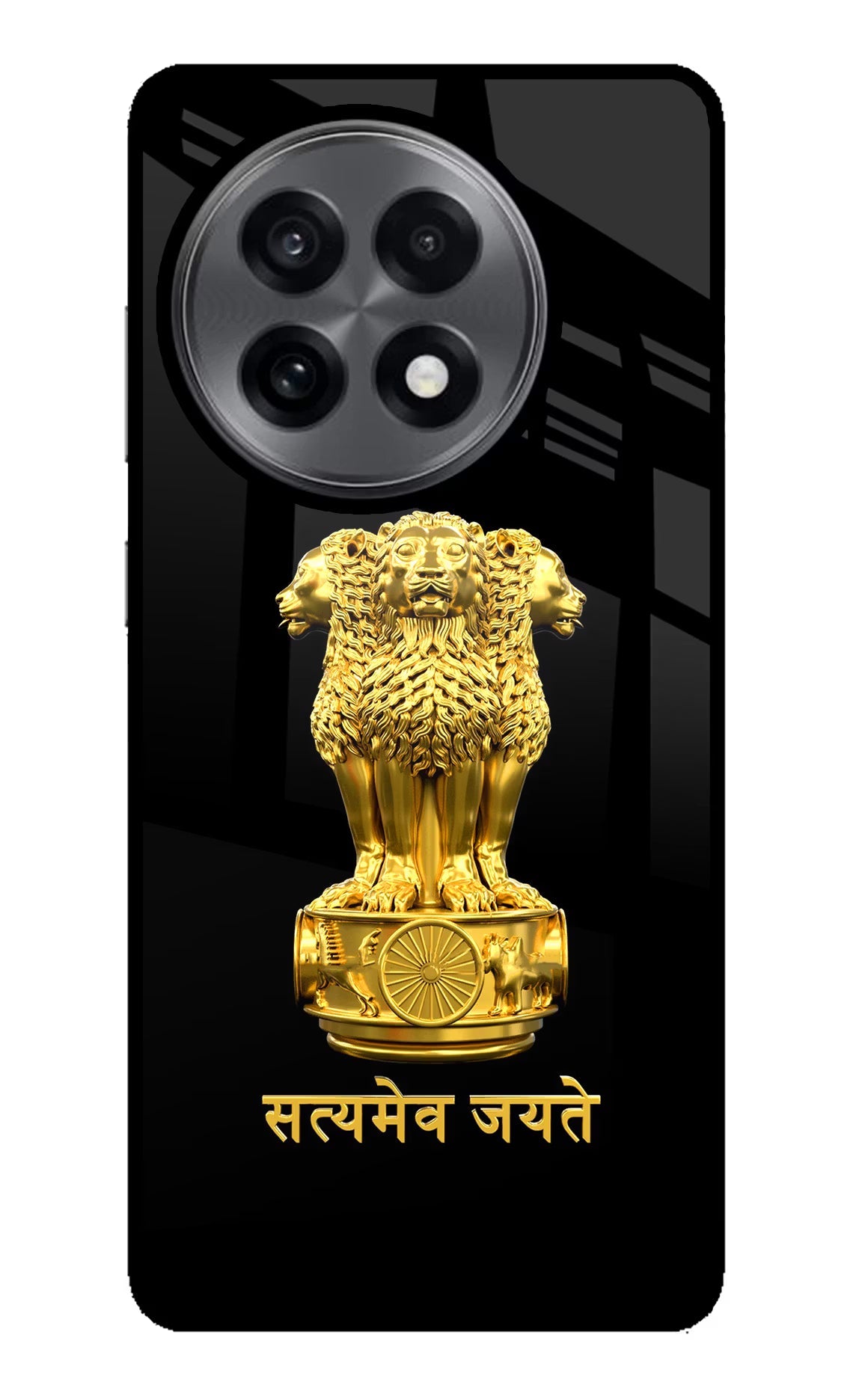 Satyamev Jayate Golden OnePlus 13R Glass Case