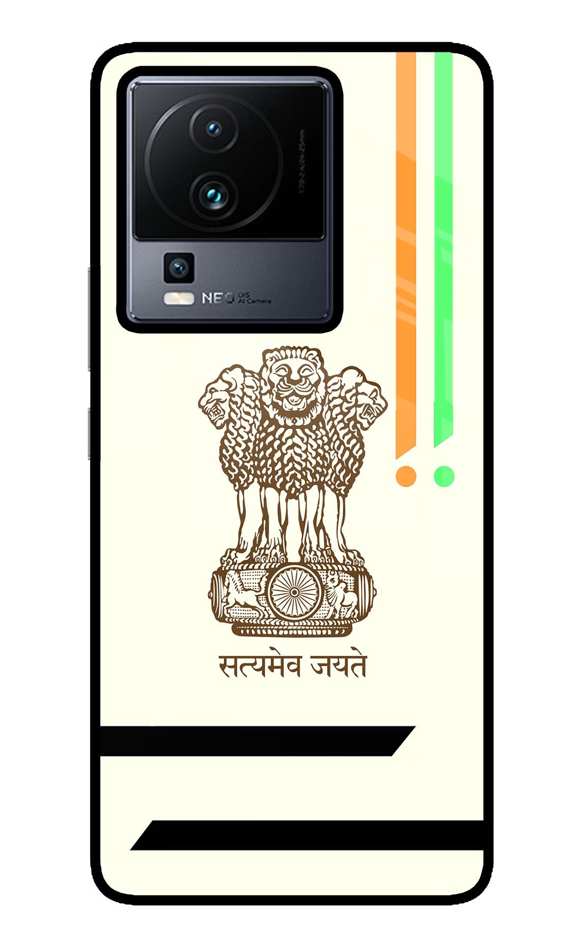 Satyamev Jayate Brown Logo iQOO Neo 7 Pro Back Cover Glass Case - Hello Swanky