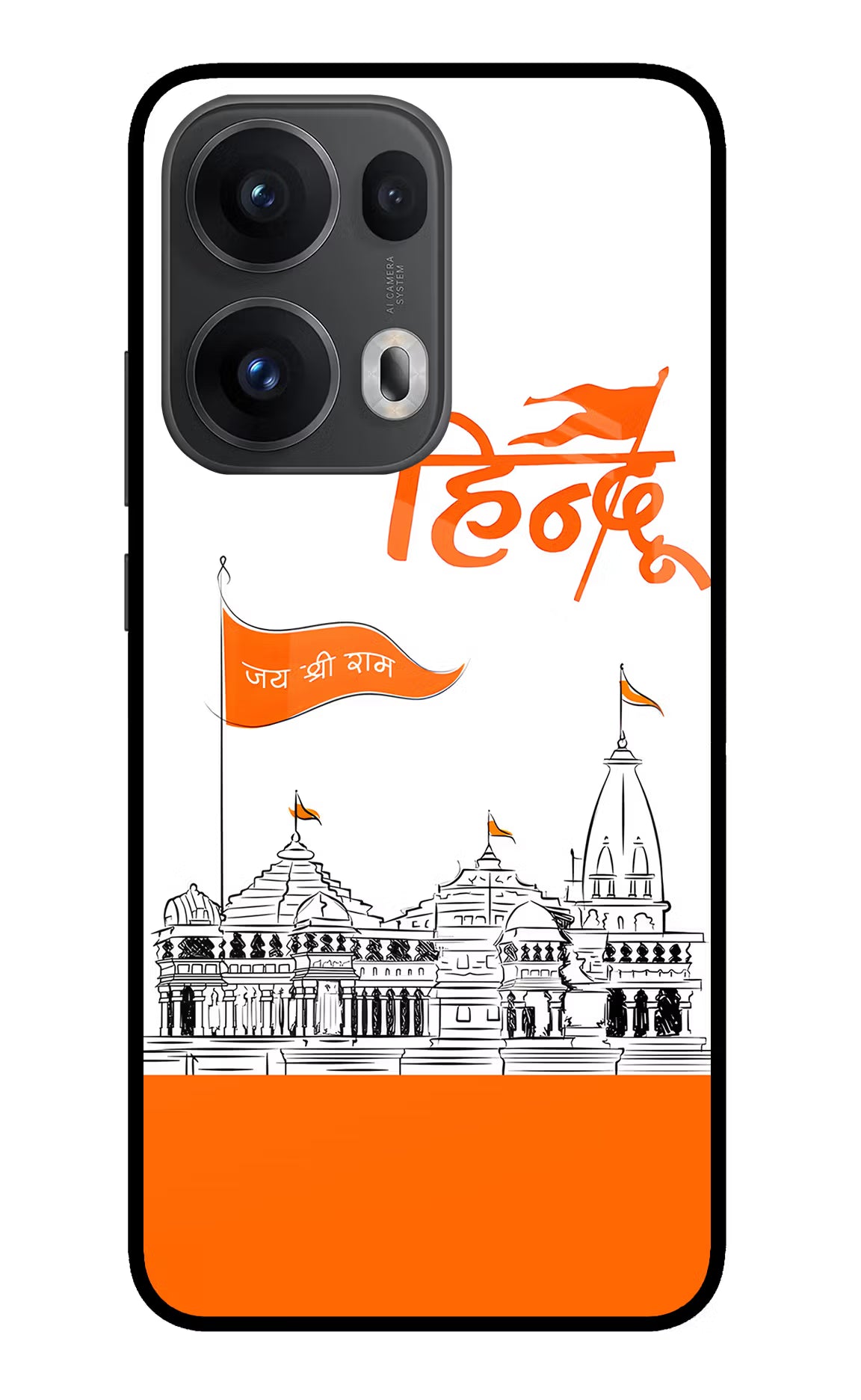 Jai Shree Ram Hindu Oppo Reno13 Pro 5G Glass Case