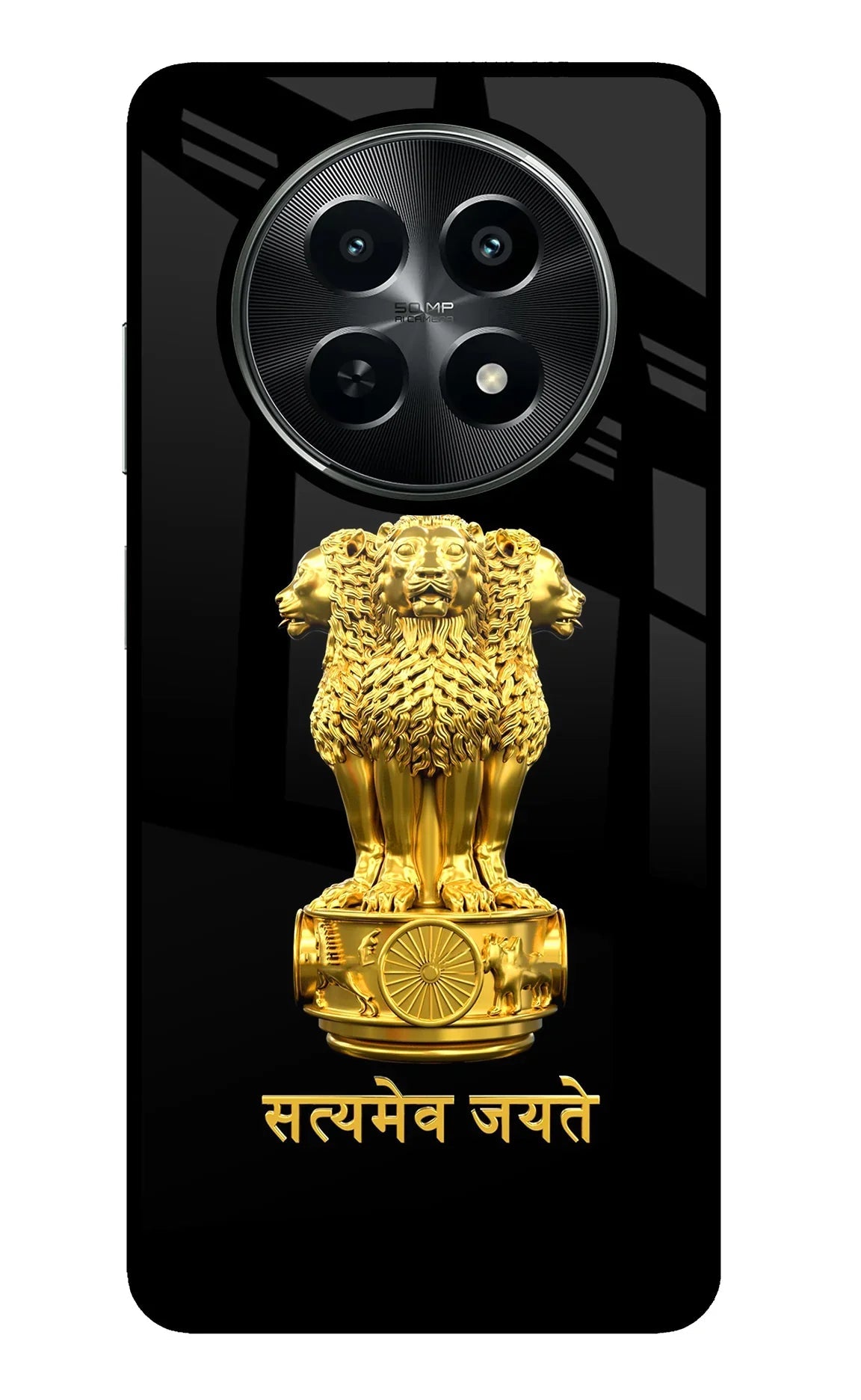 Satyamev Jayate Golden Realme C65 5G Back Cover