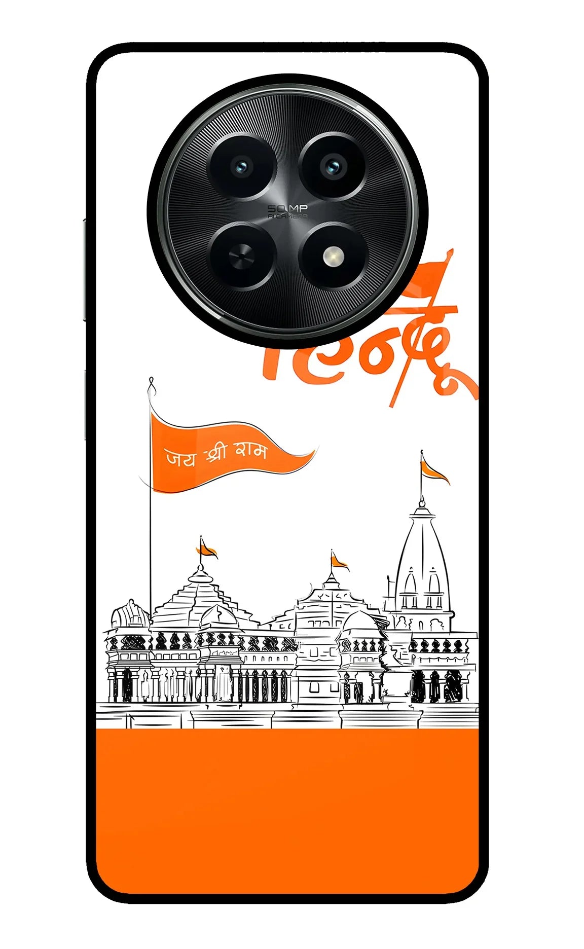Jai Shree Ram Hindu Realme C65 5G Back Cover