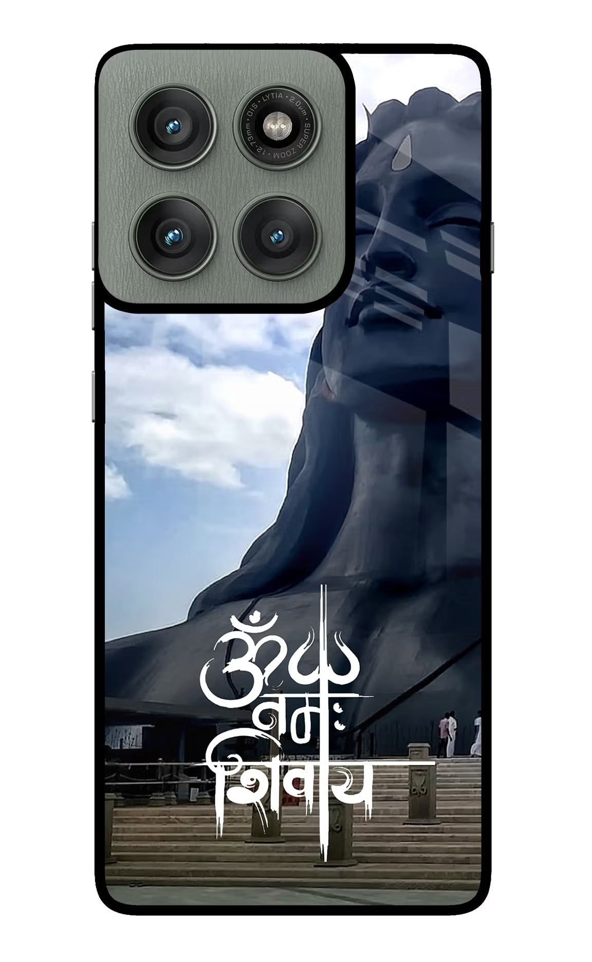 Om Namah Shivay Moto Edge 60 Pro Glass Case