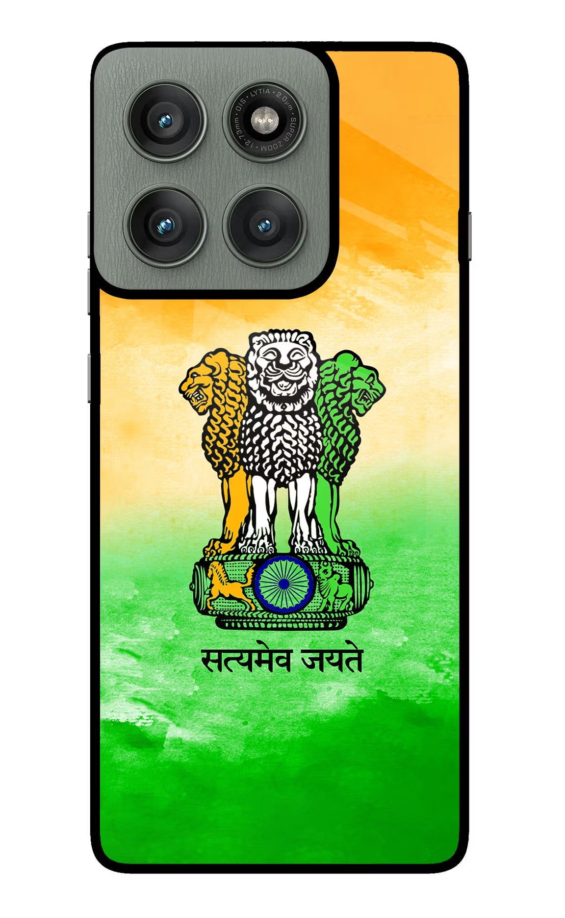 Satyamev Jayate Flag Moto Edge 60 Pro Back Cover