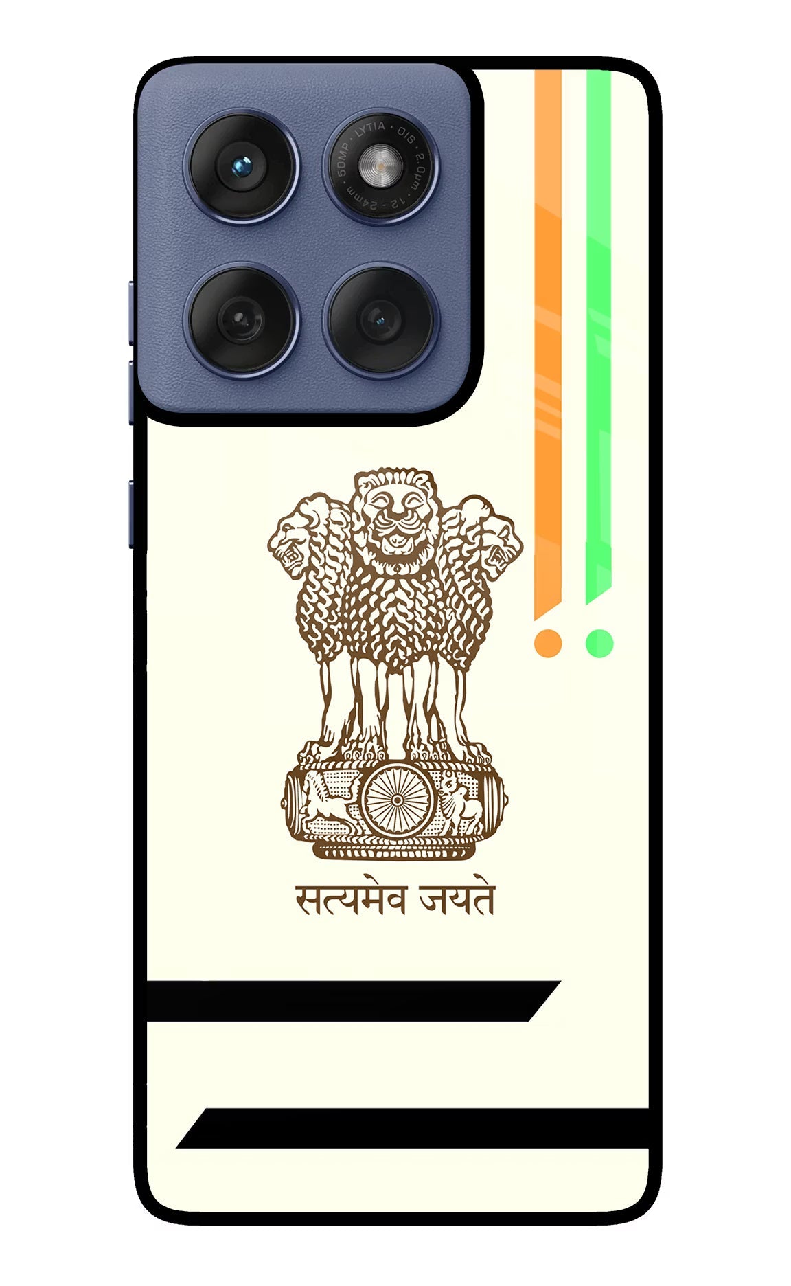 Satyamev Jayate Brown Logo Moto Edge 60 Fusion Back Cover