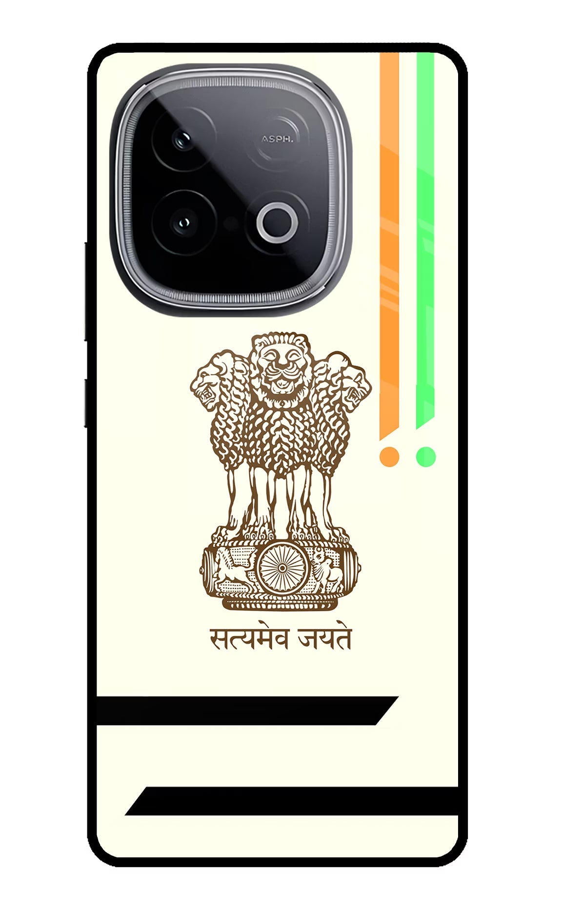 Satyamev Jayate Brown Logo iQOO Neo 10 Back Cover