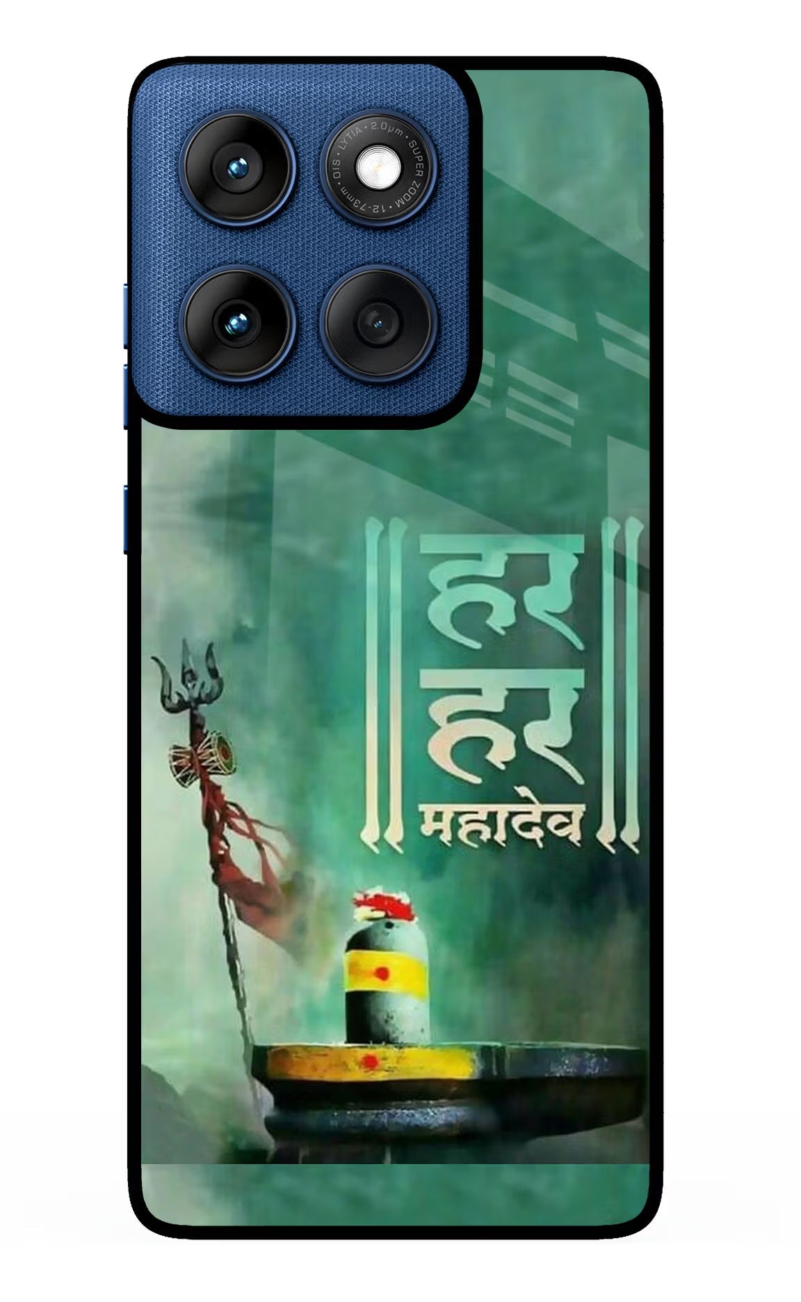 Har Har Mahadev Shivling Moto Edge 60 Back Cover