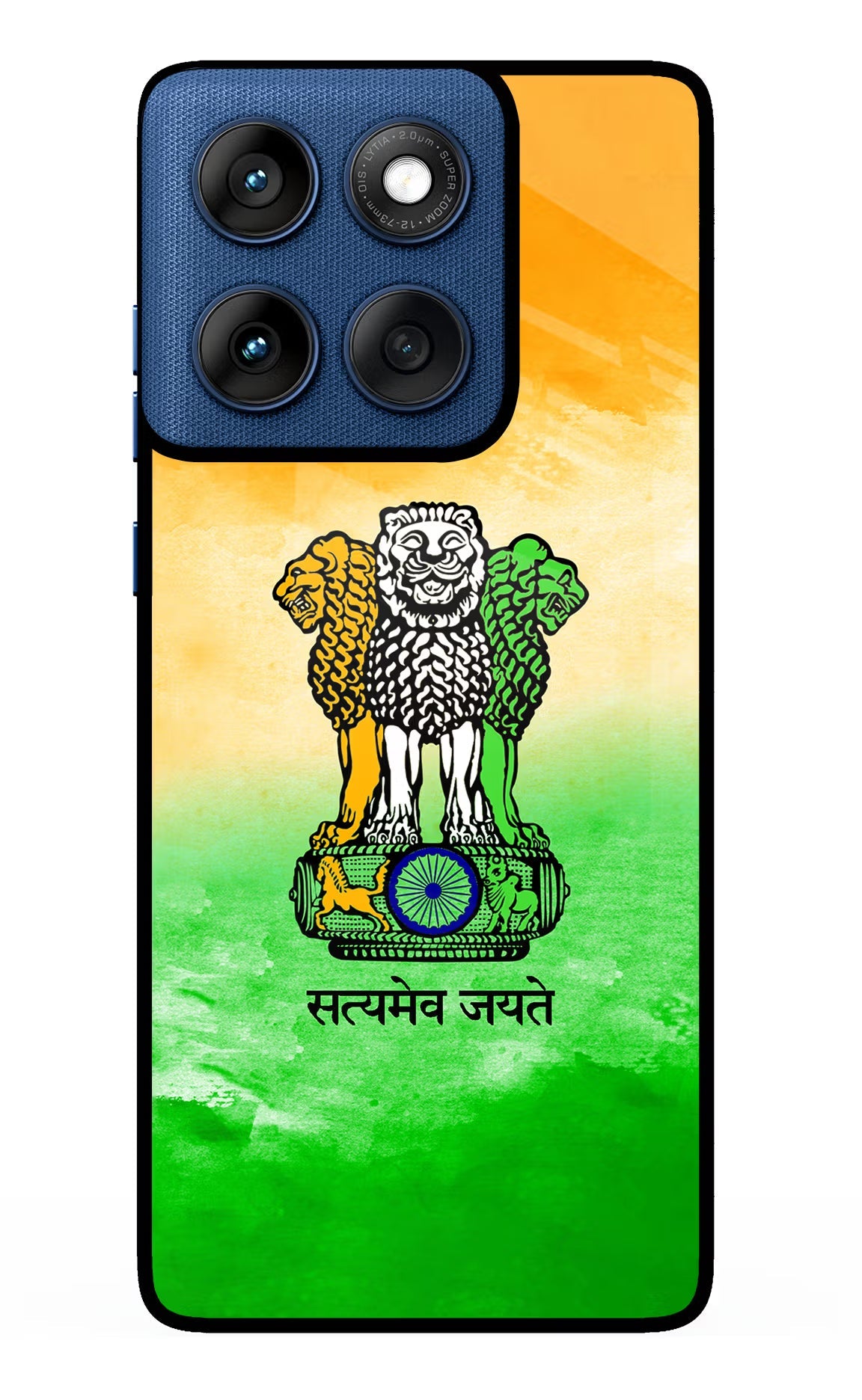 Satyamev Jayate Flag Moto Edge 60 Back Cover