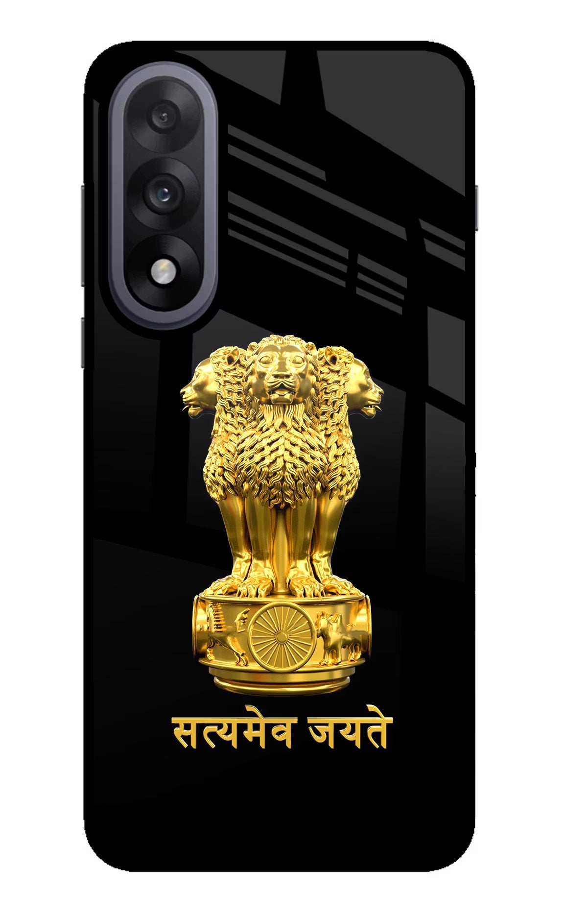 Satyamev Jayate Golden OnePlus Nord 5 Glass Case