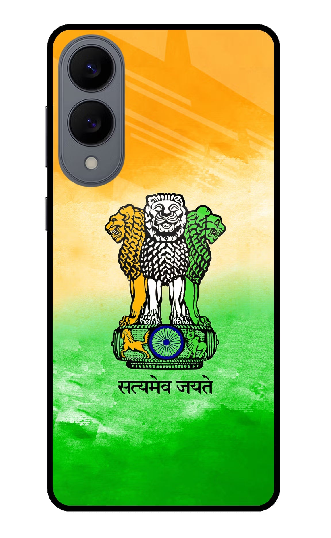 Satyamev Jayate Flag Samsung S25 Edge Back Cover