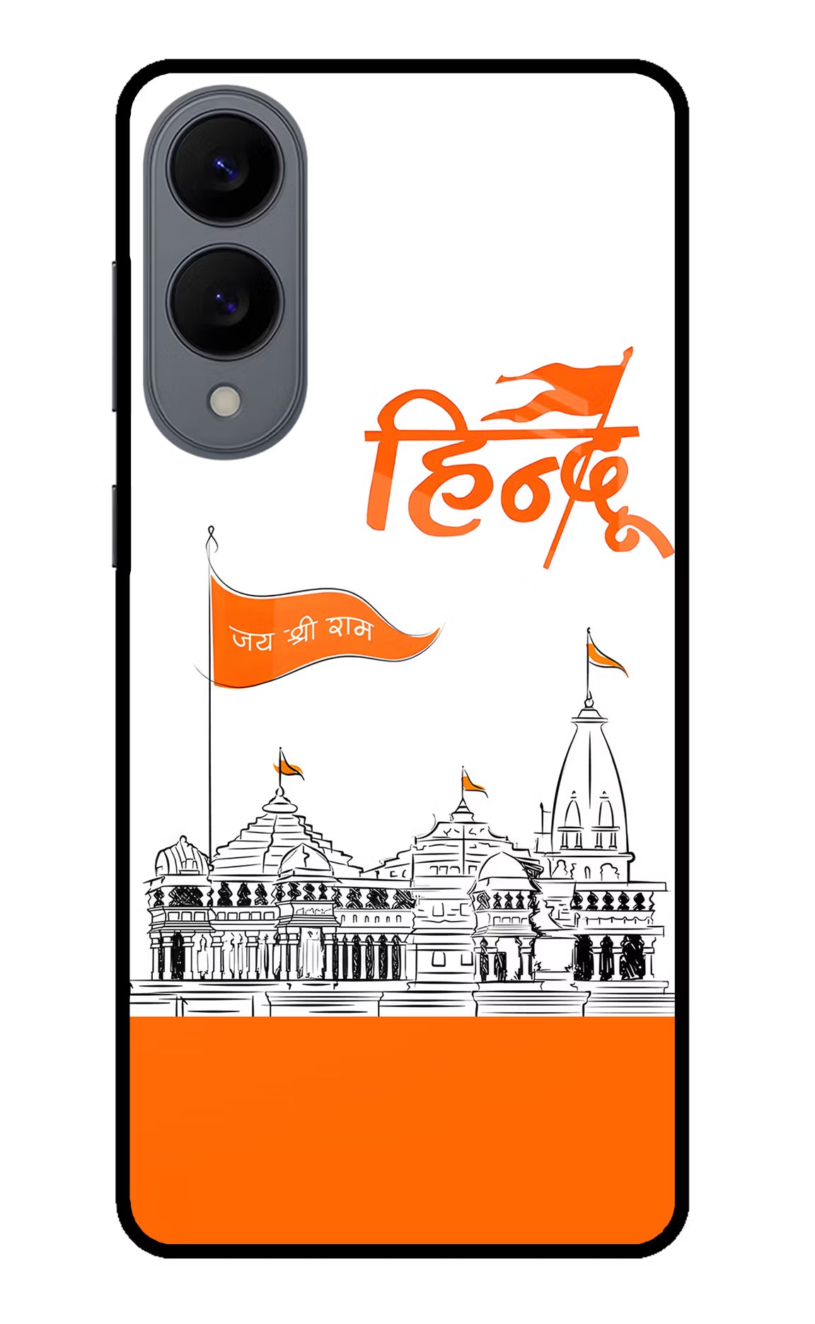 Jai Shree Ram Hindu Samsung S25 Edge Glass Case