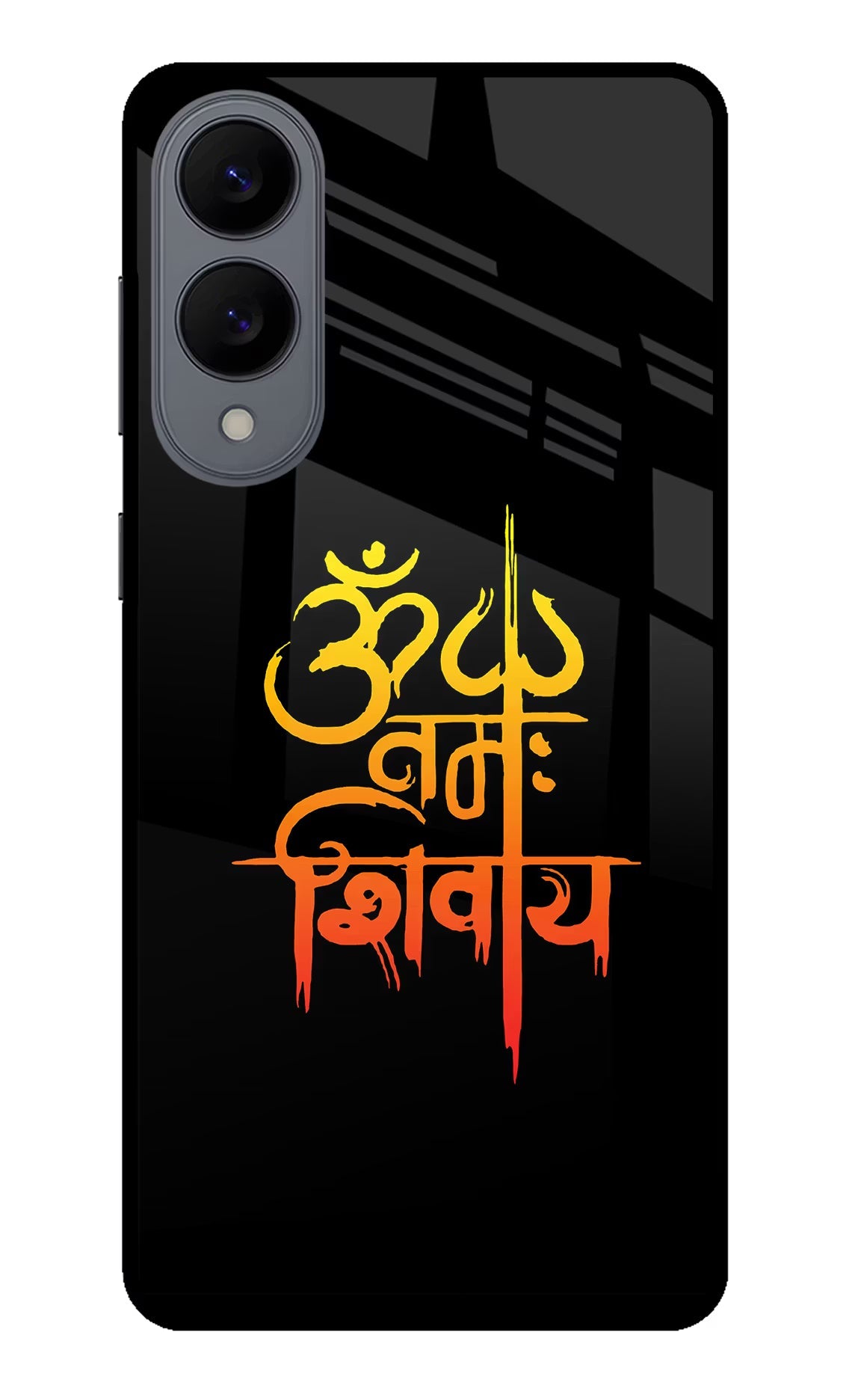 Om Namah Shivay Samsung S25 Edge Back Cover