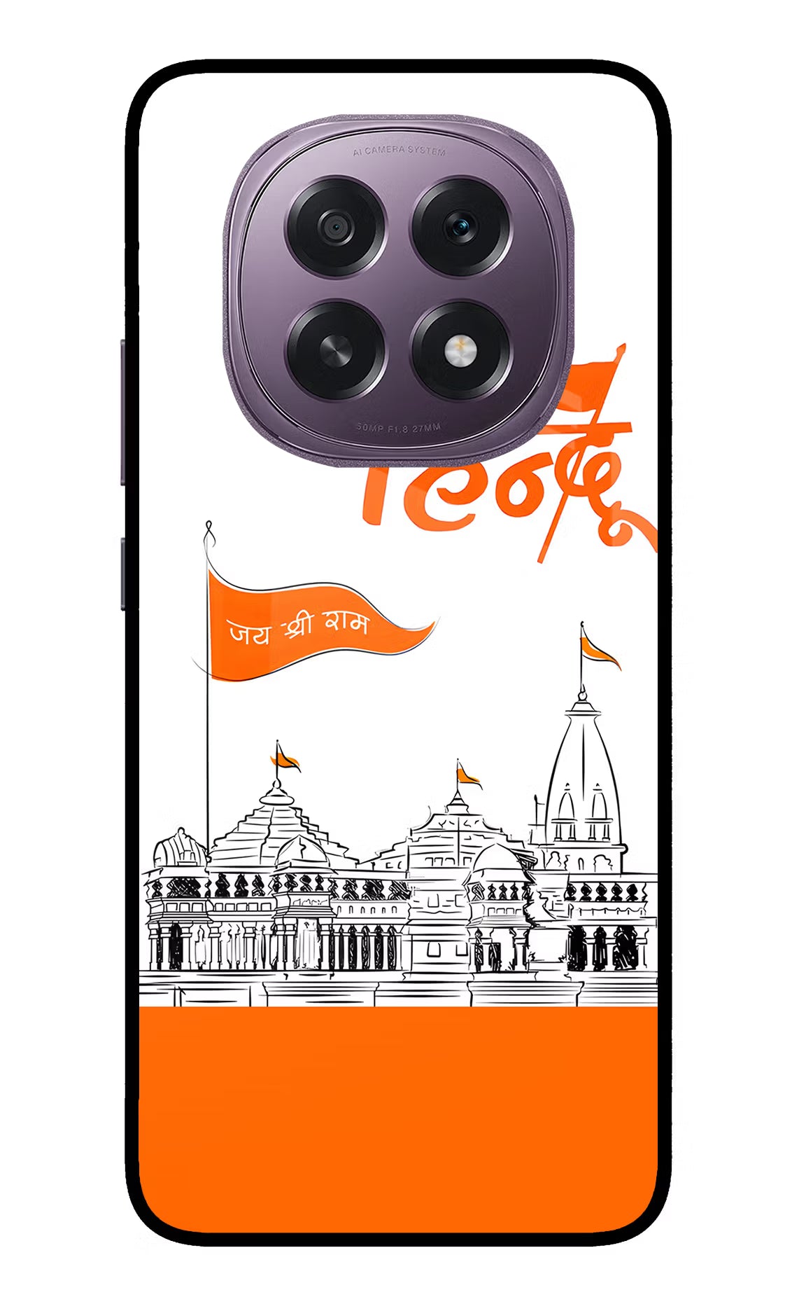 Jai Shree Ram Hindu Oppo F29 5G Back Cover