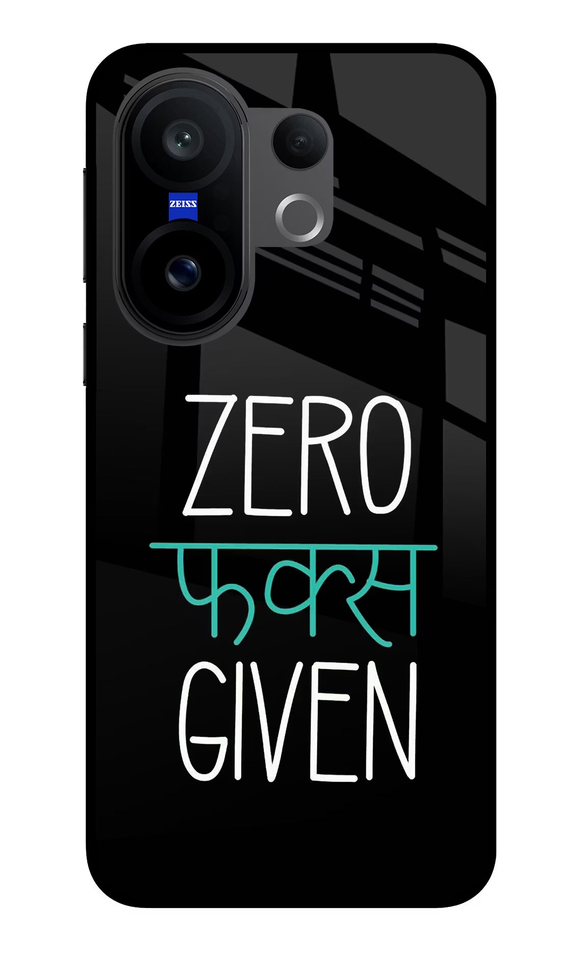 Zero Fucks Given Vivo X200 FE Glass Case