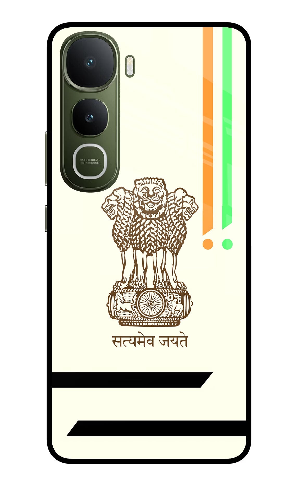 Satyamev Jayate Brown Logo Vivo Y400 5G Glass Case