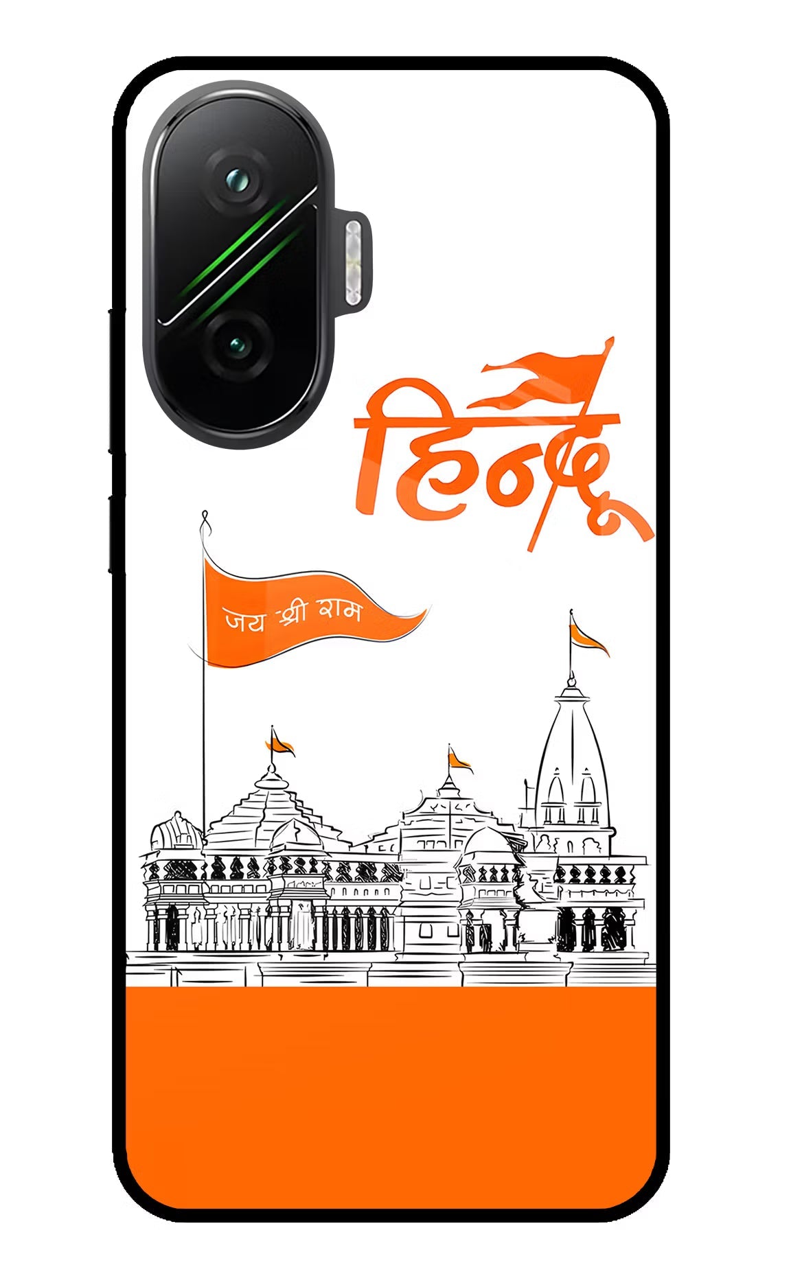 Jai Shree Ram Hindu Poco F7 5G Glass Case