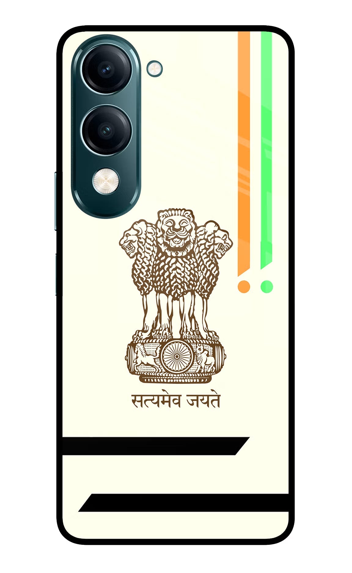 Satyamev Jayate Brown Logo Vivo Y19s 5G Back Cover